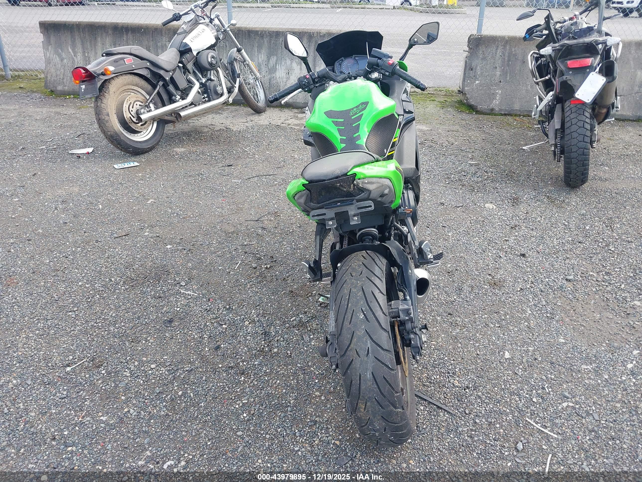 KAWASAKI EX650 image 6