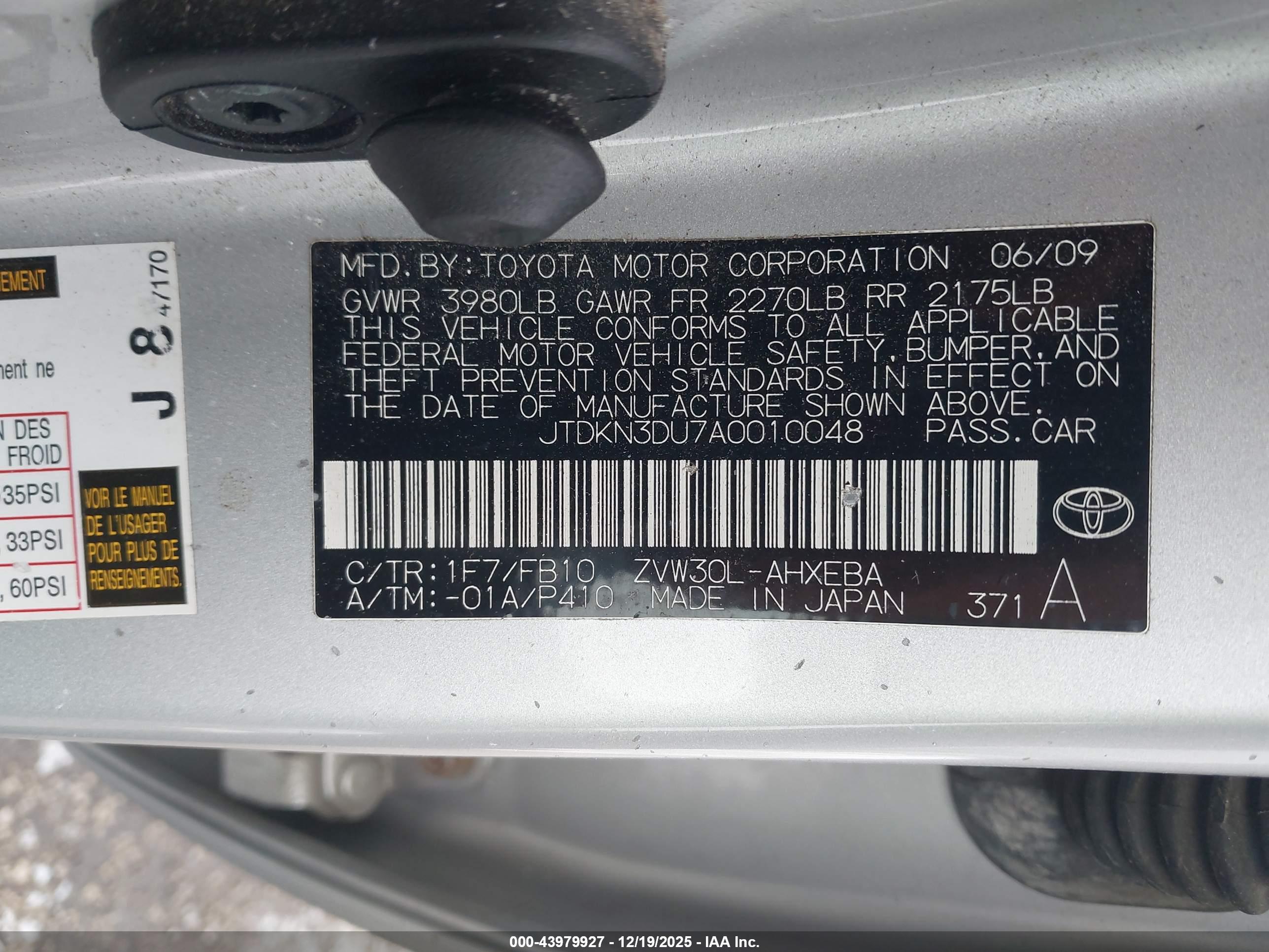 TOYOTA PRIUS image 9