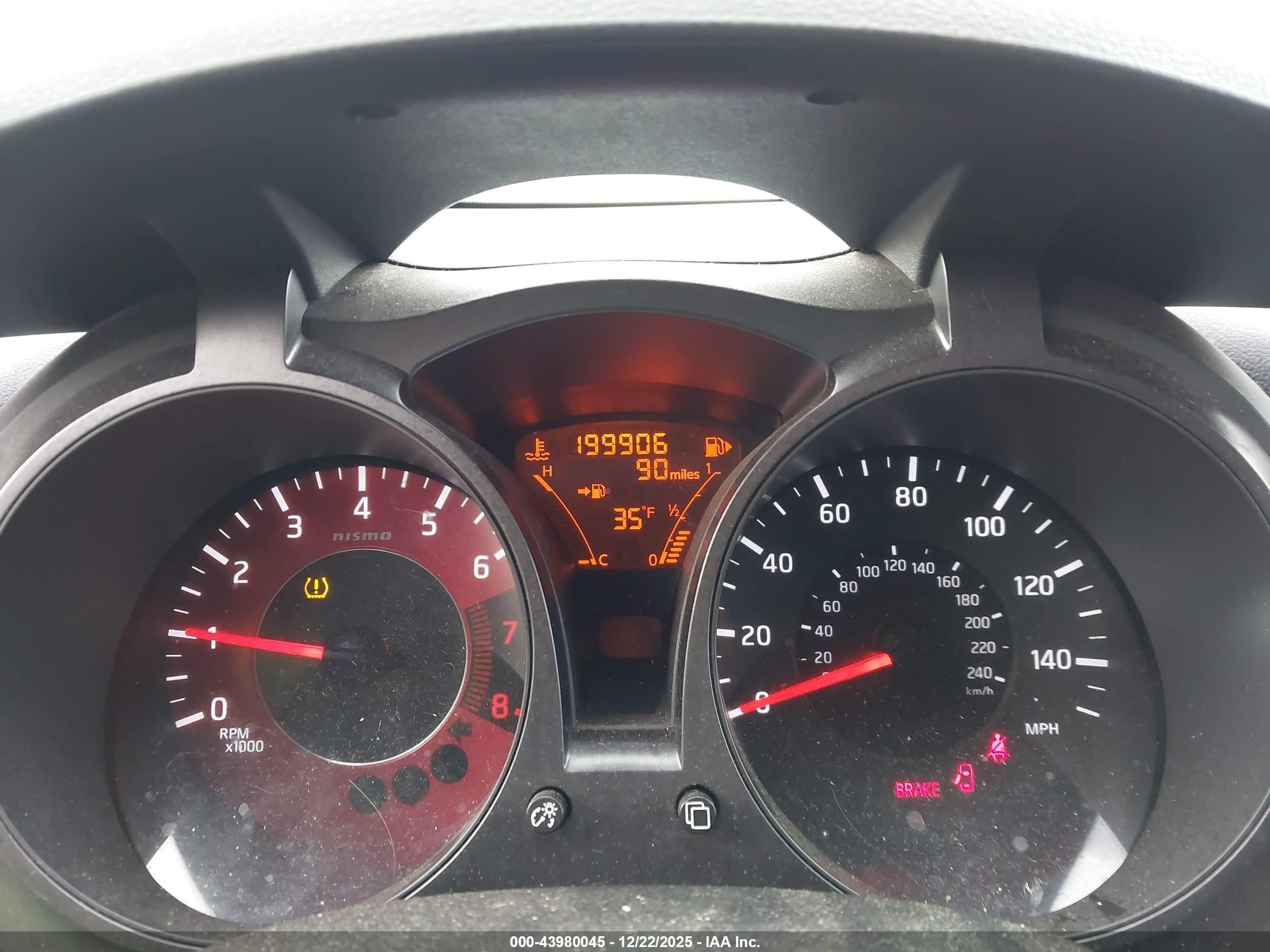 NISSAN JUKE image 7