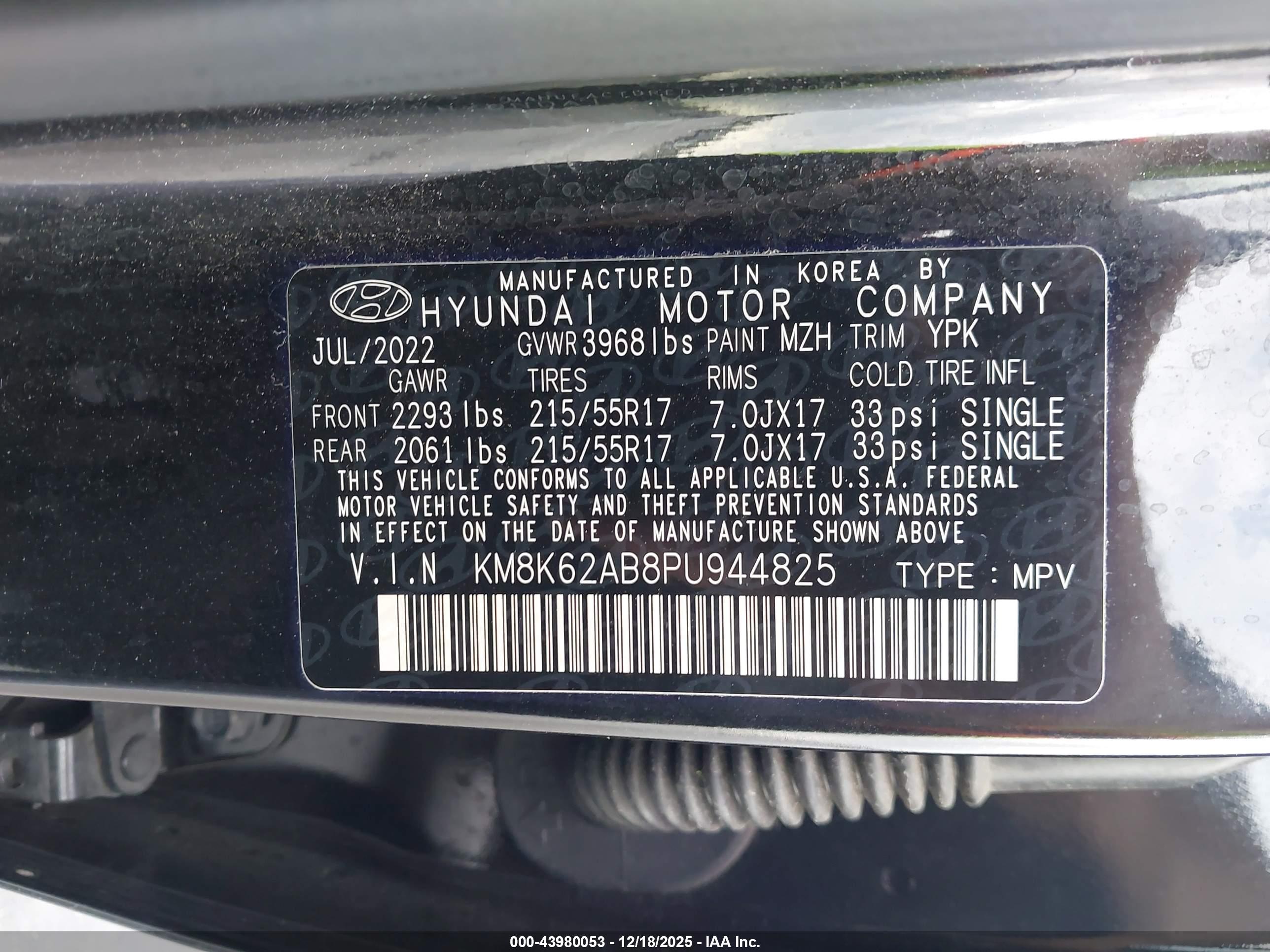 HYUNDAI KONA image 9
