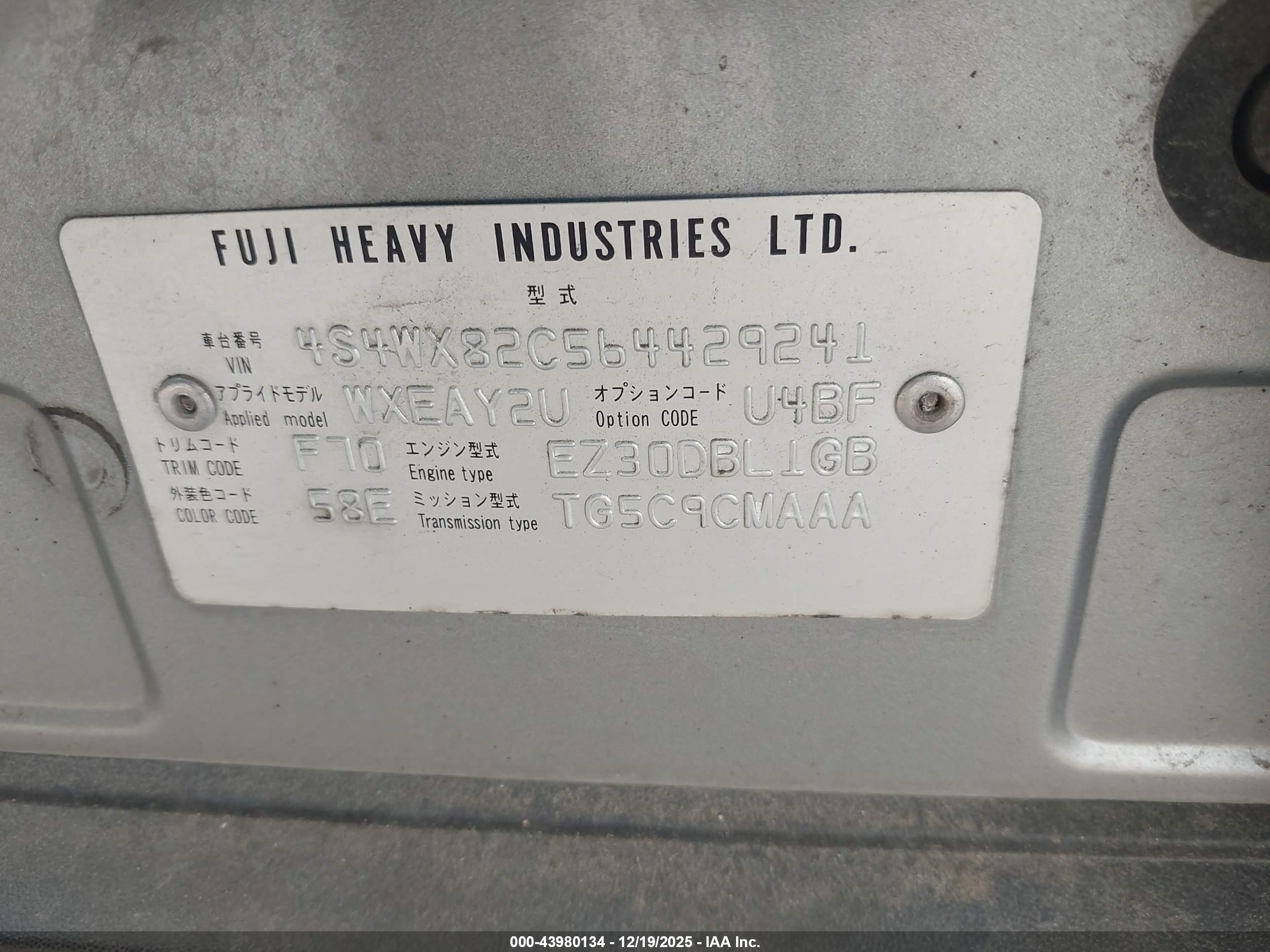 SUBARU B9 image 9