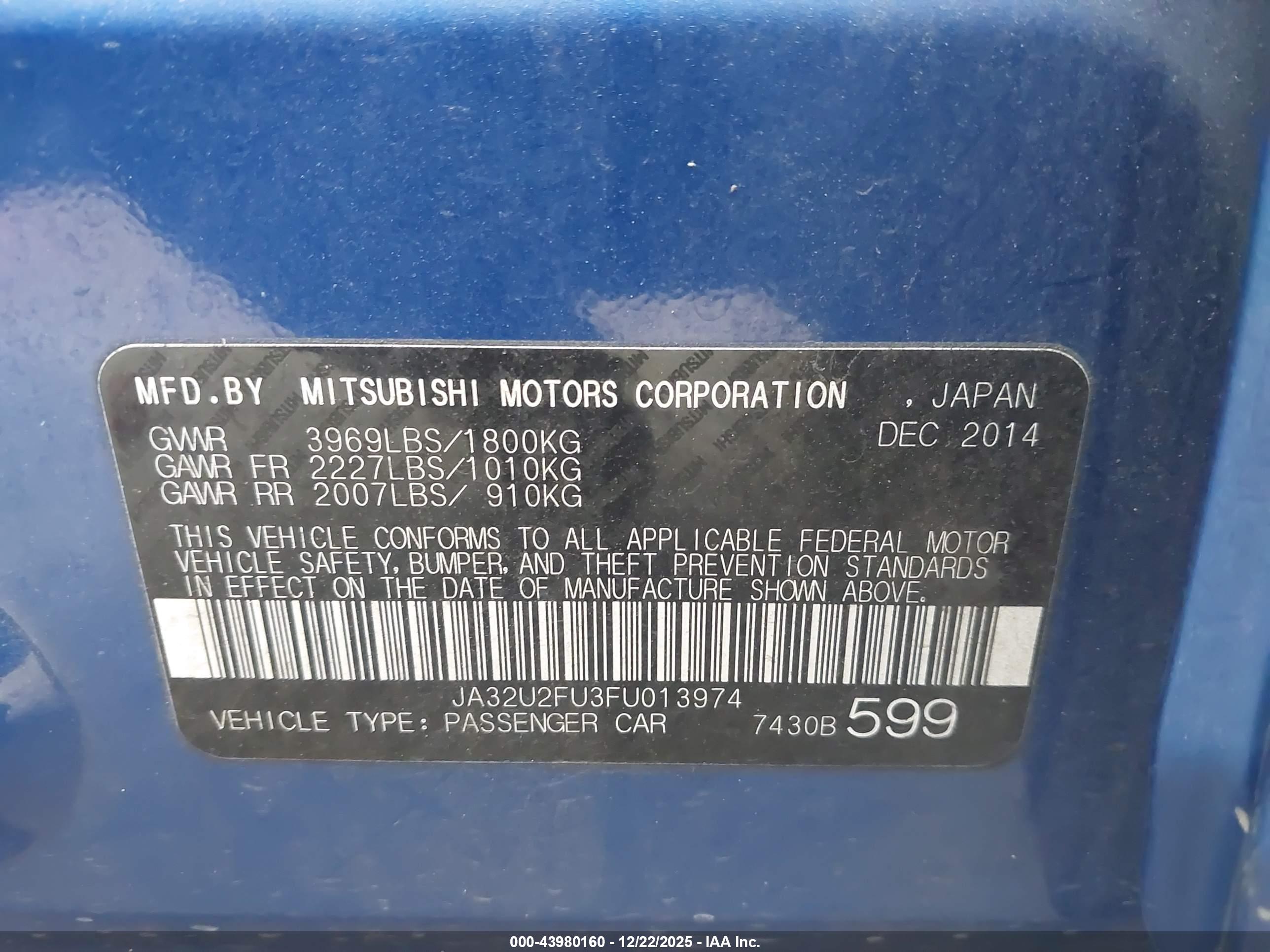 MITSUBISHI LANCER image 9