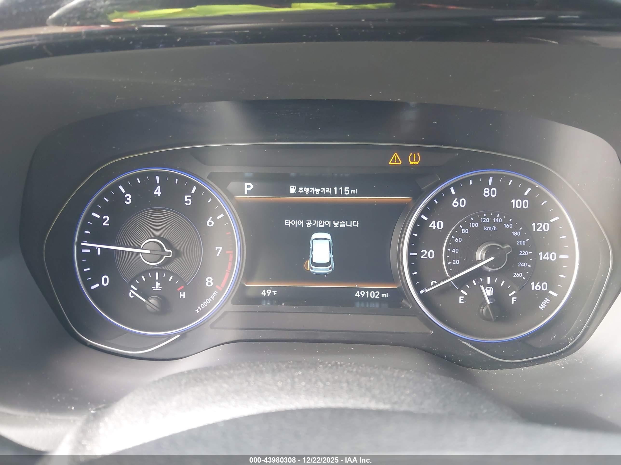 HYUNDAI PALISADE image 7