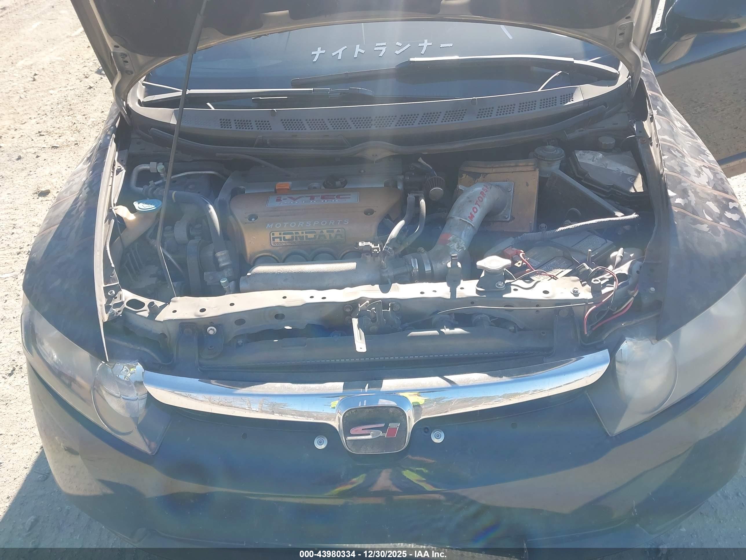 HONDA CIVIC image 10