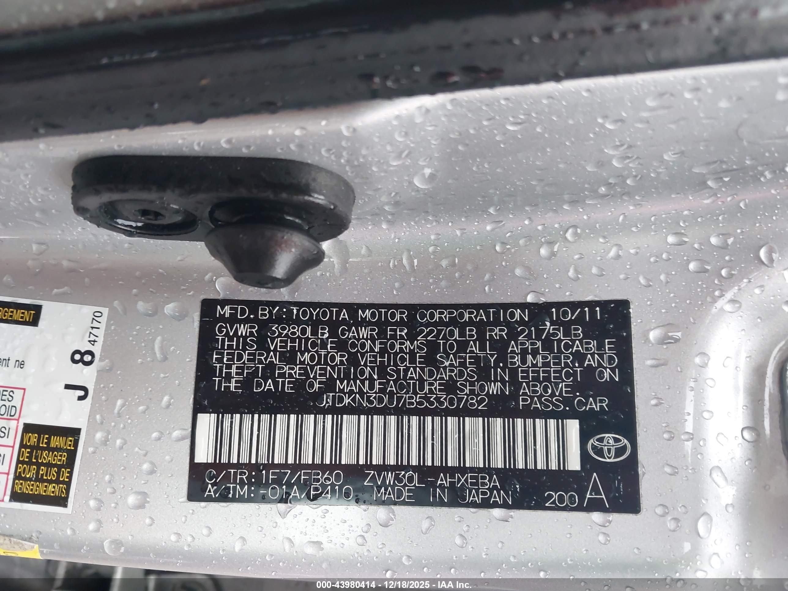 TOYOTA PRIUS image 9