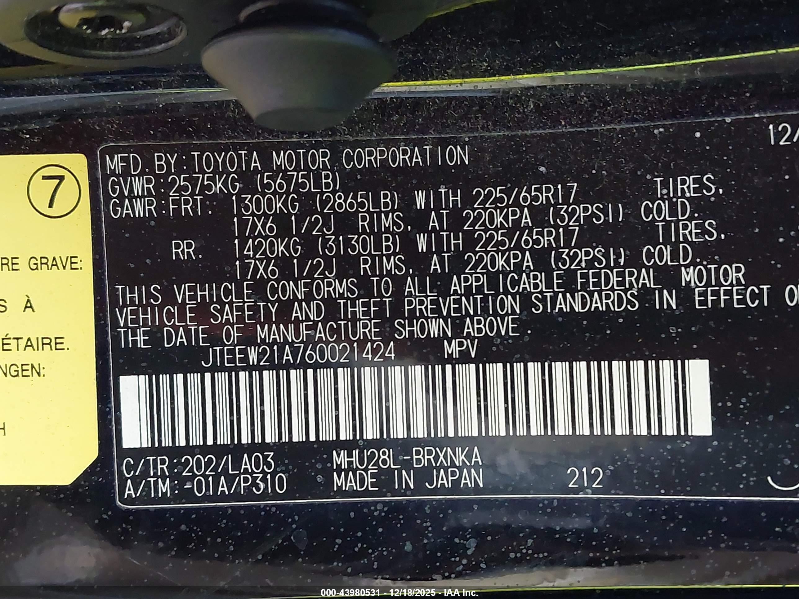 TOYOTA HIGHLANDER image 9