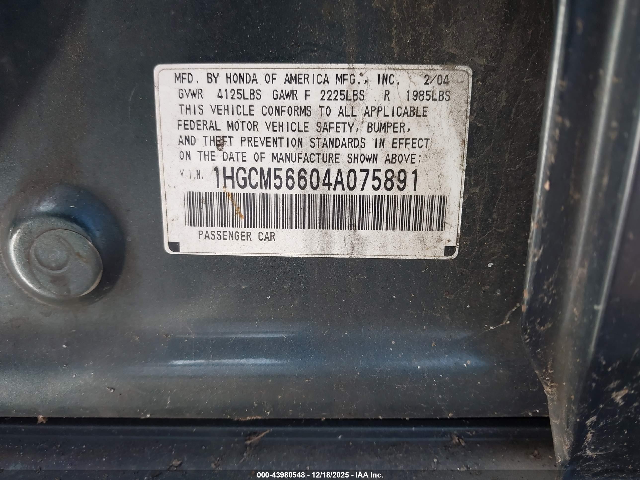 HONDA ACCORD image 9