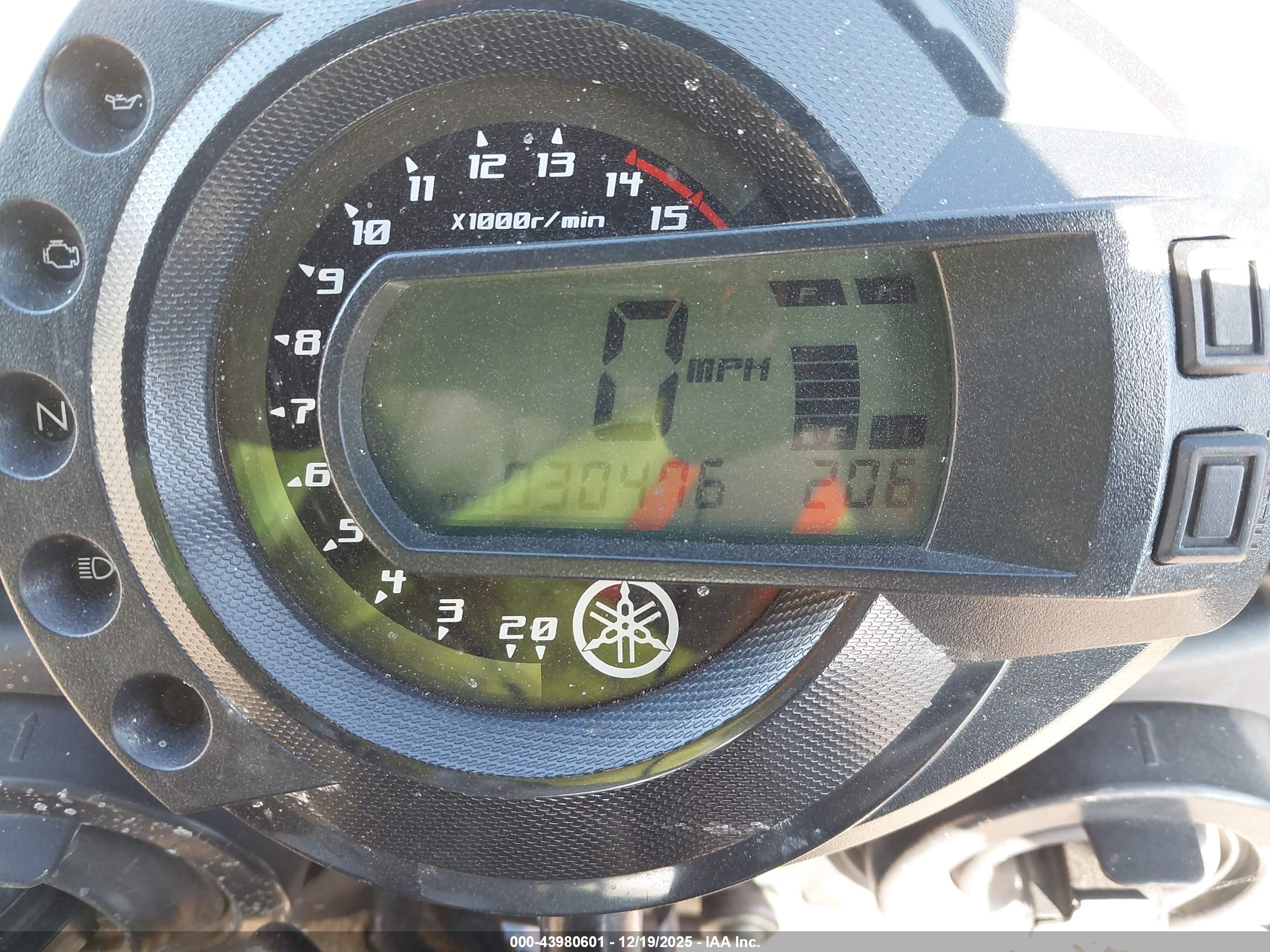 YAMAHA FZ6 image 7