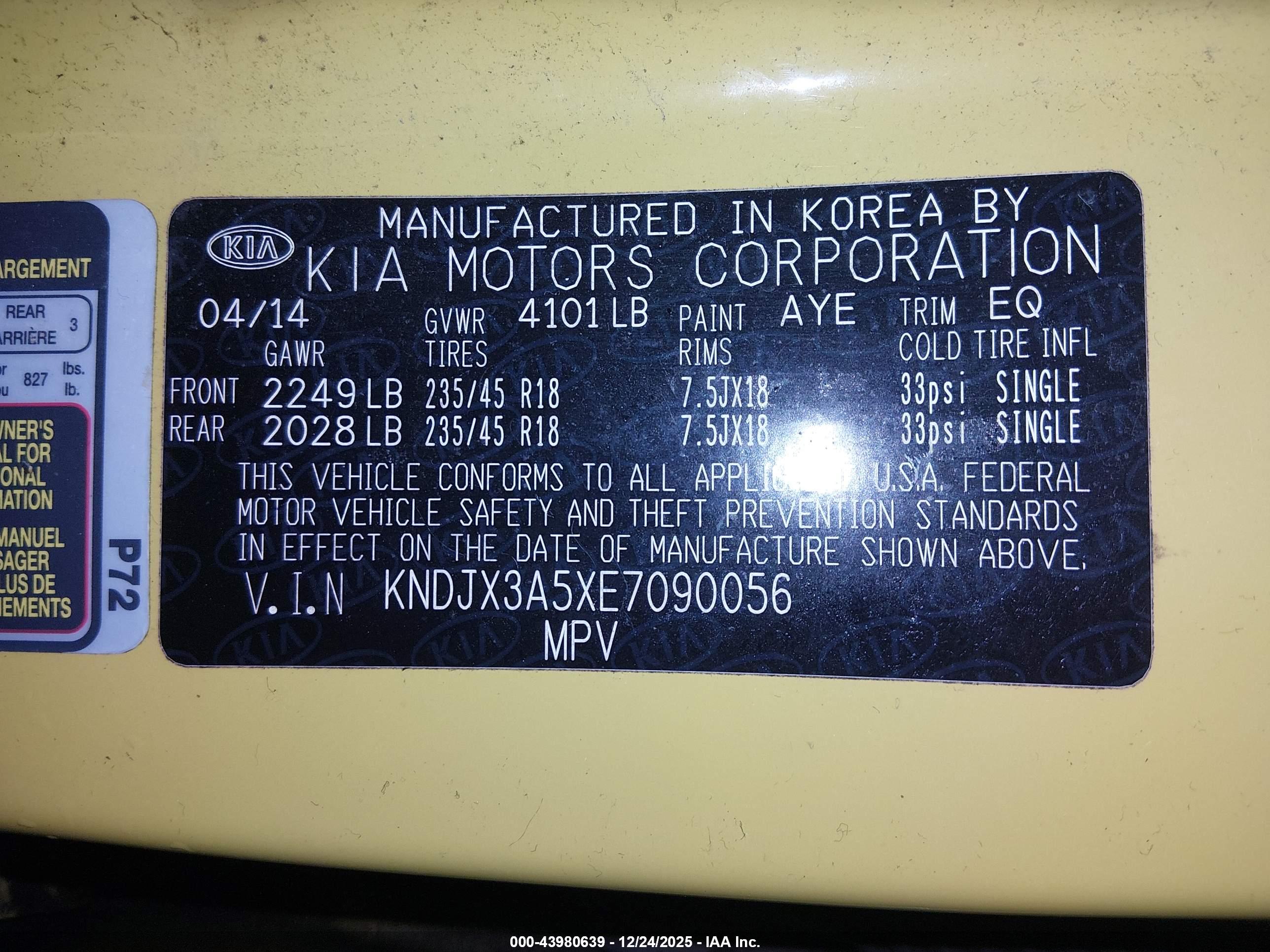 KIA SOUL image 9