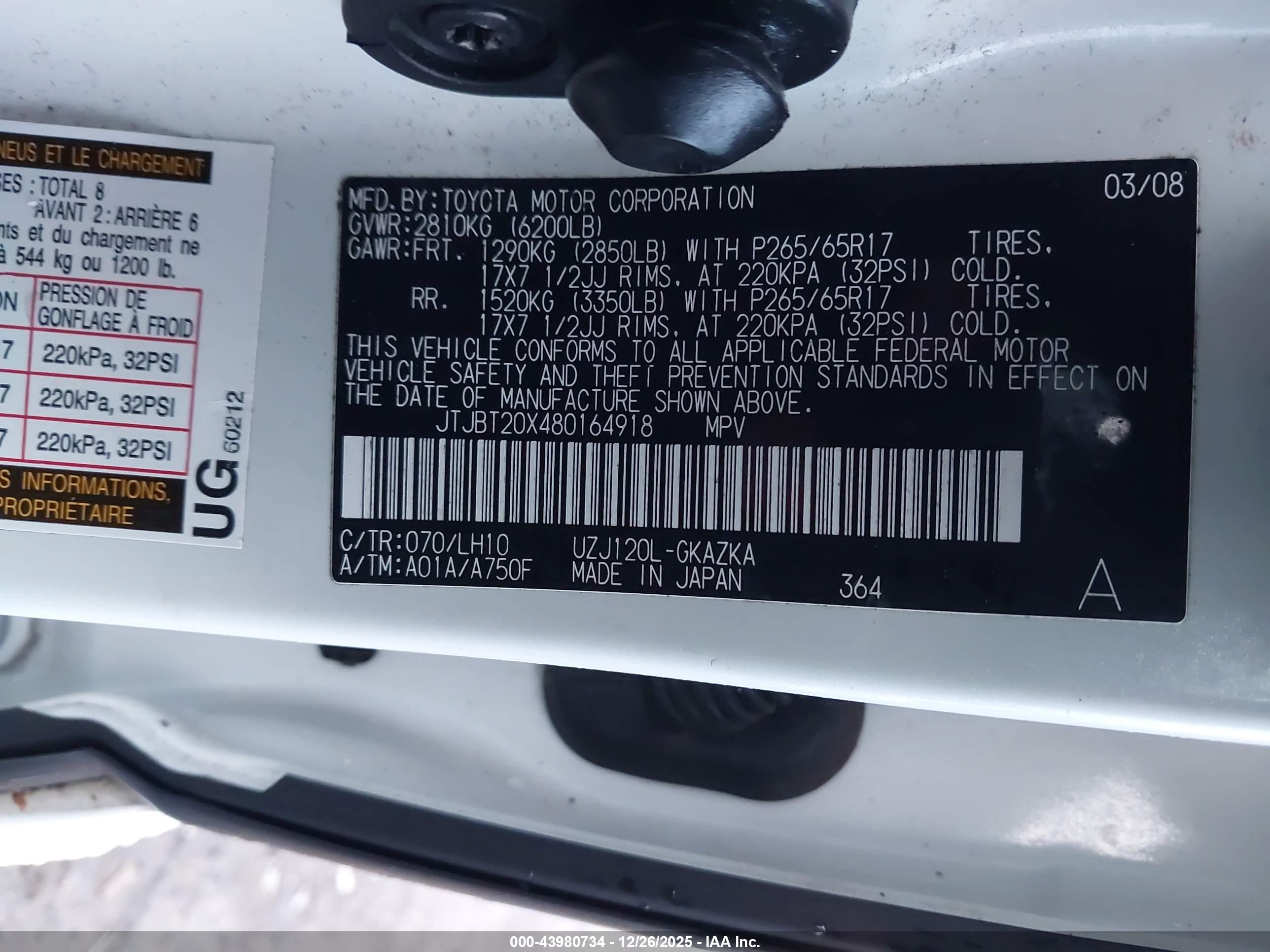 LEXUS GX image 9