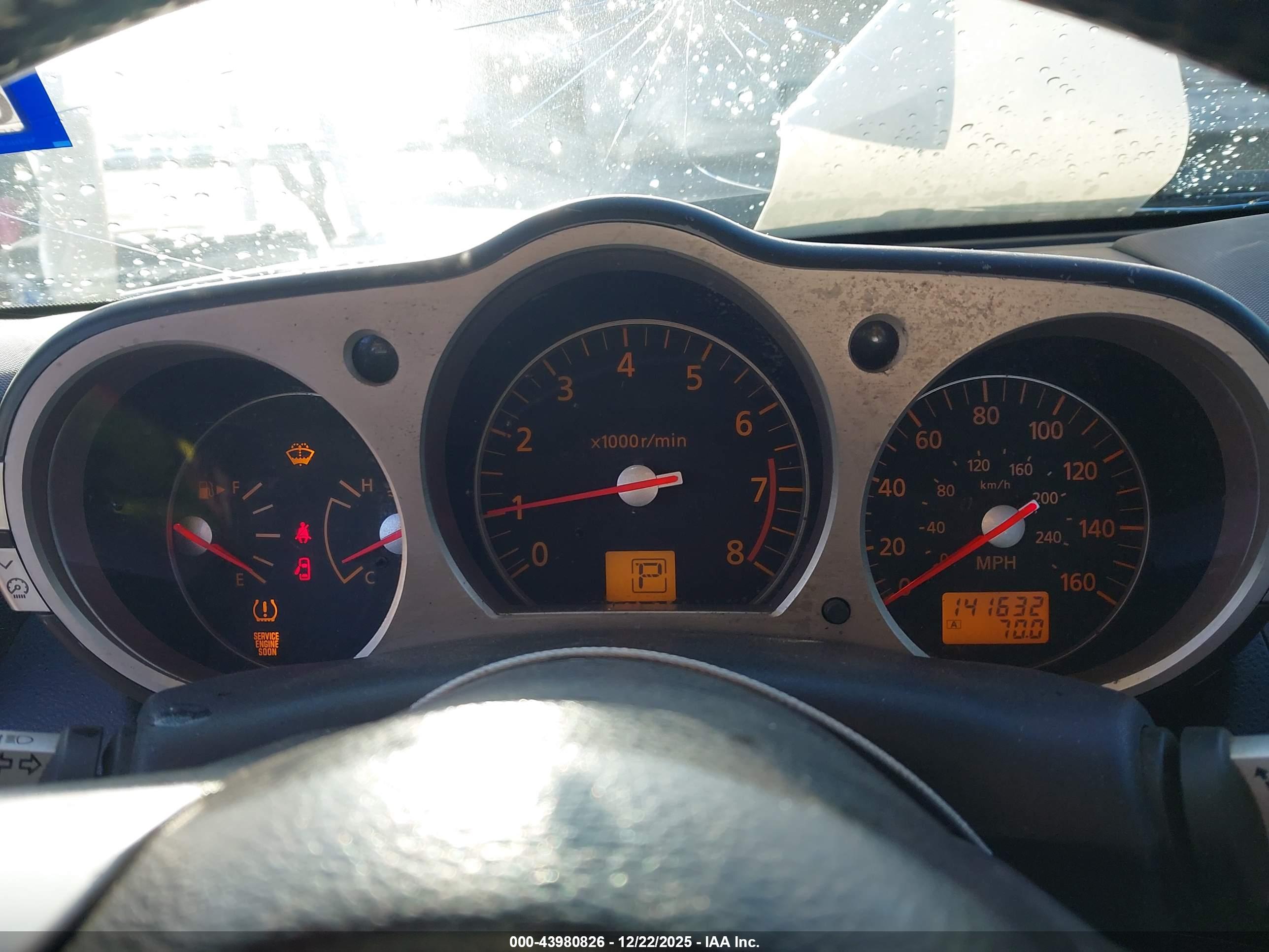 NISSAN 350Z image 7