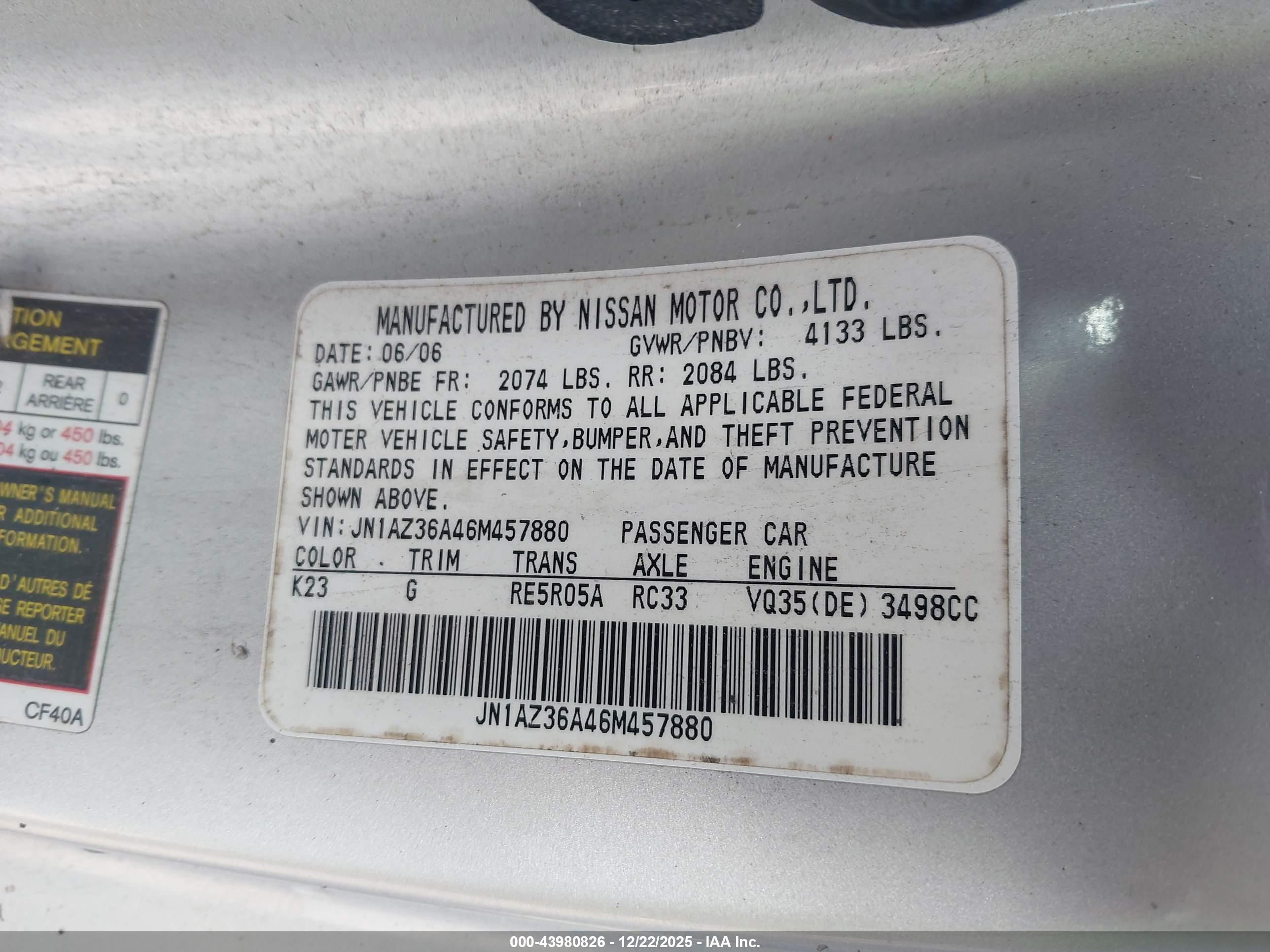 NISSAN 350Z image 9