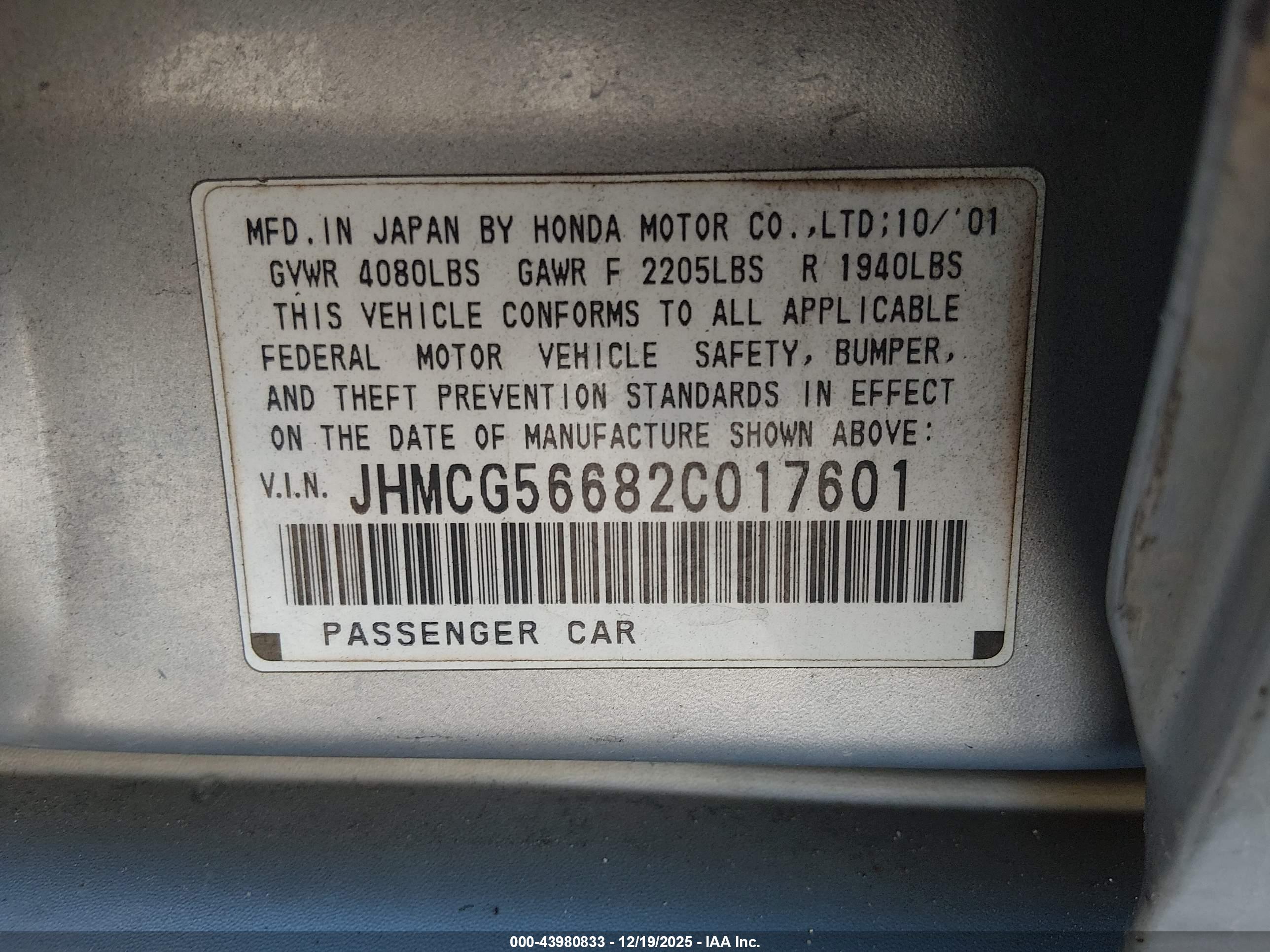 HONDA ACCORD image 9