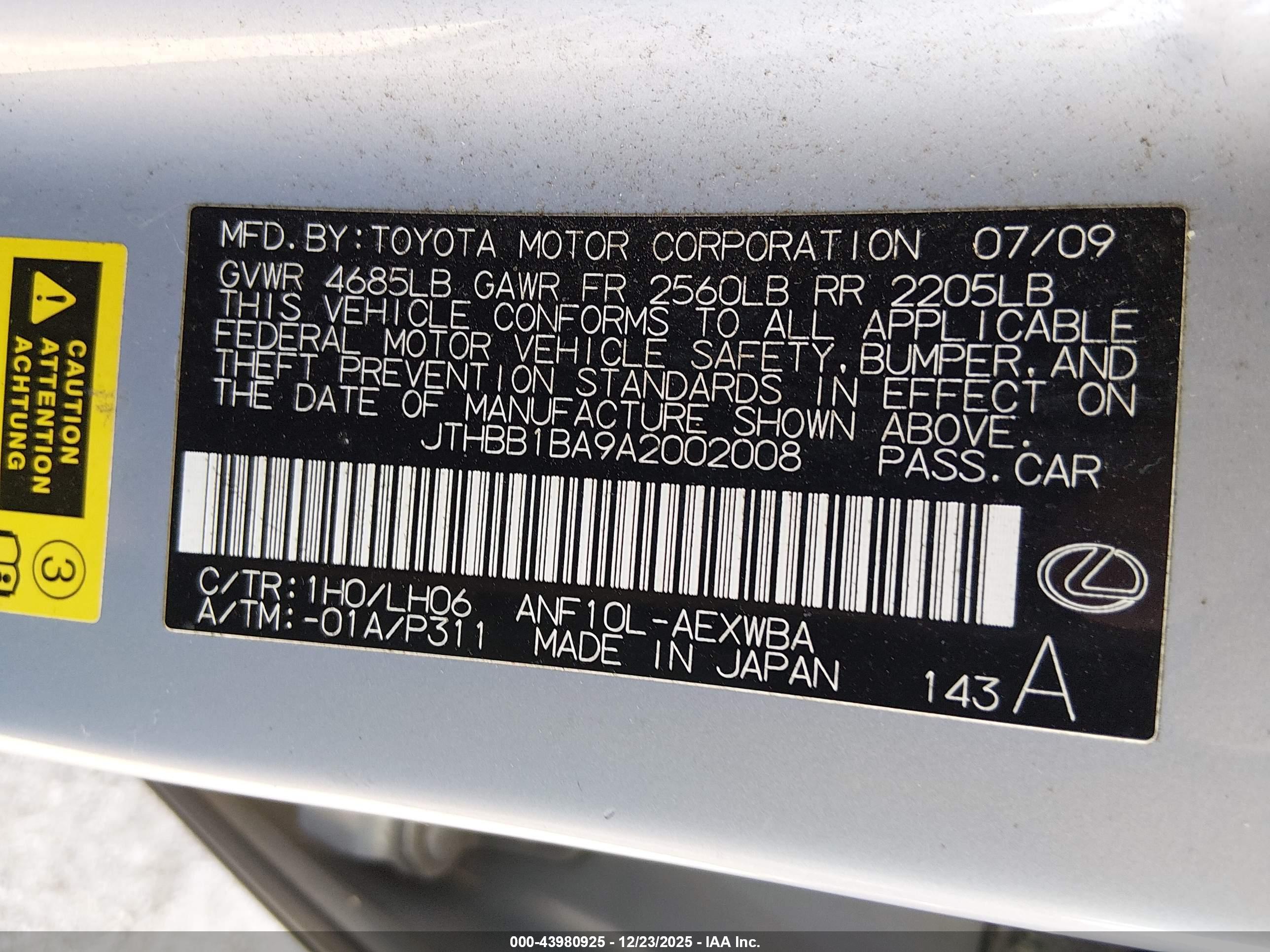 LEXUS HS image 9