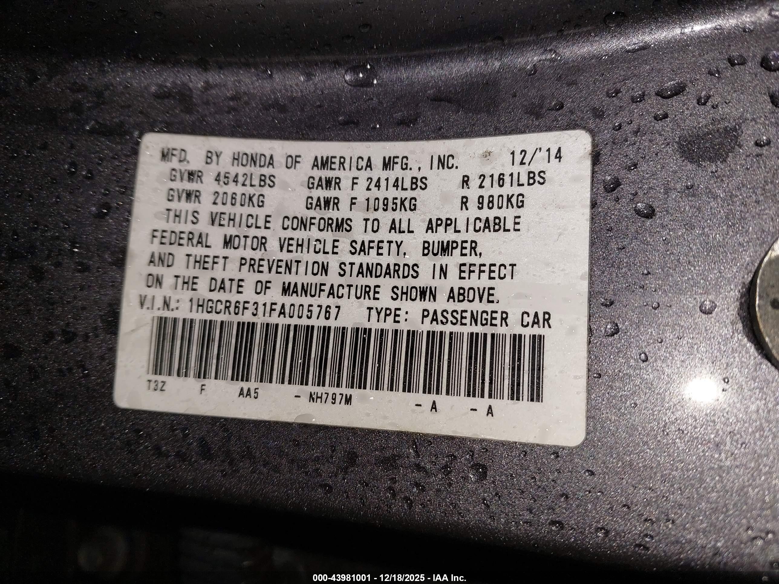 HONDA ACCORD image 9