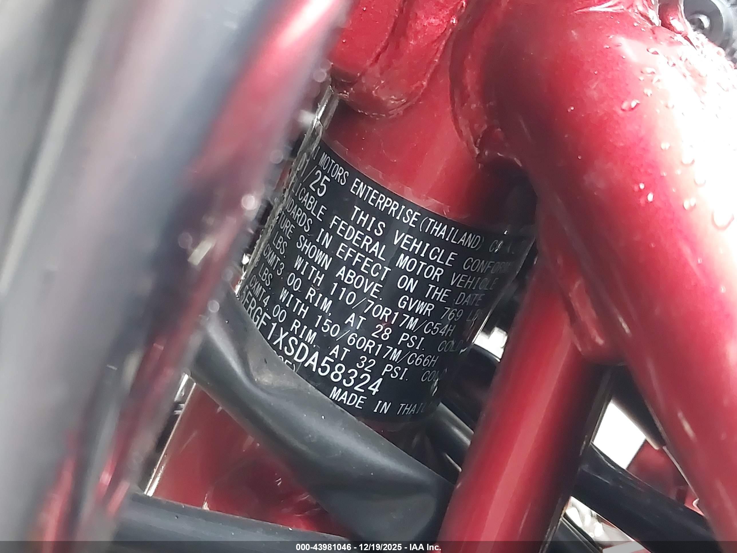 KAWASAKI ER500 image 10