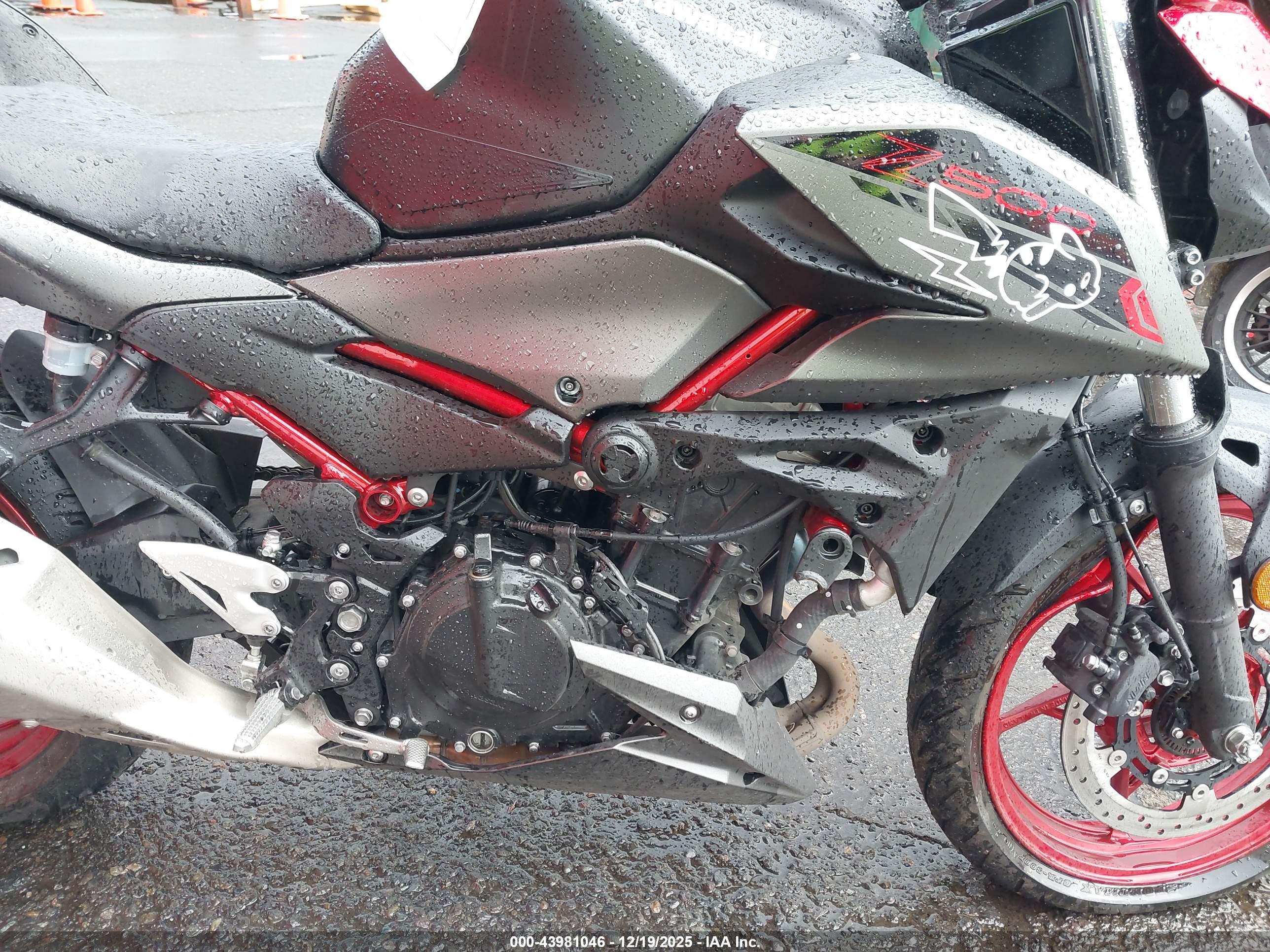 KAWASAKI ER500 image 8