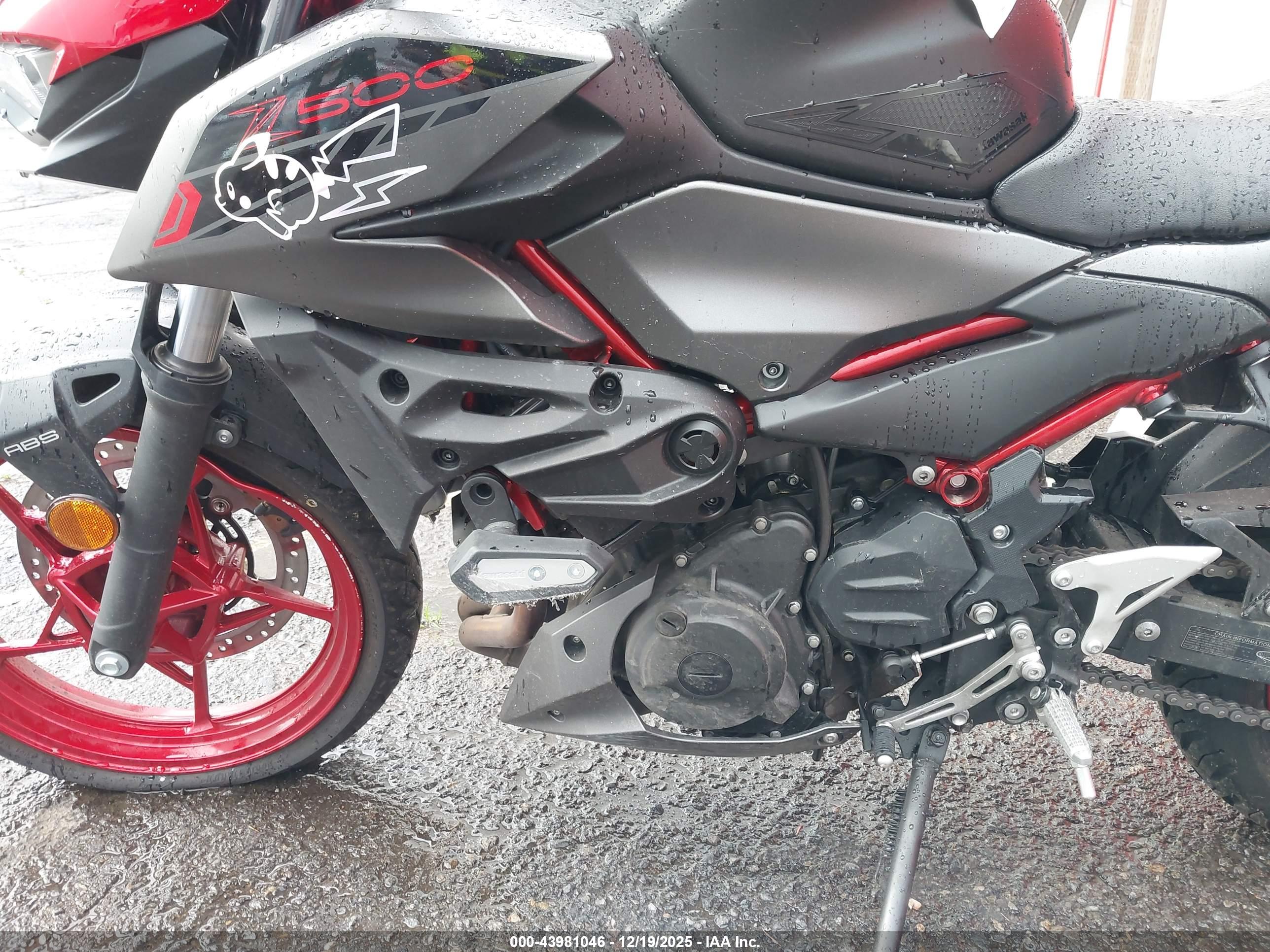 KAWASAKI ER500 image 9