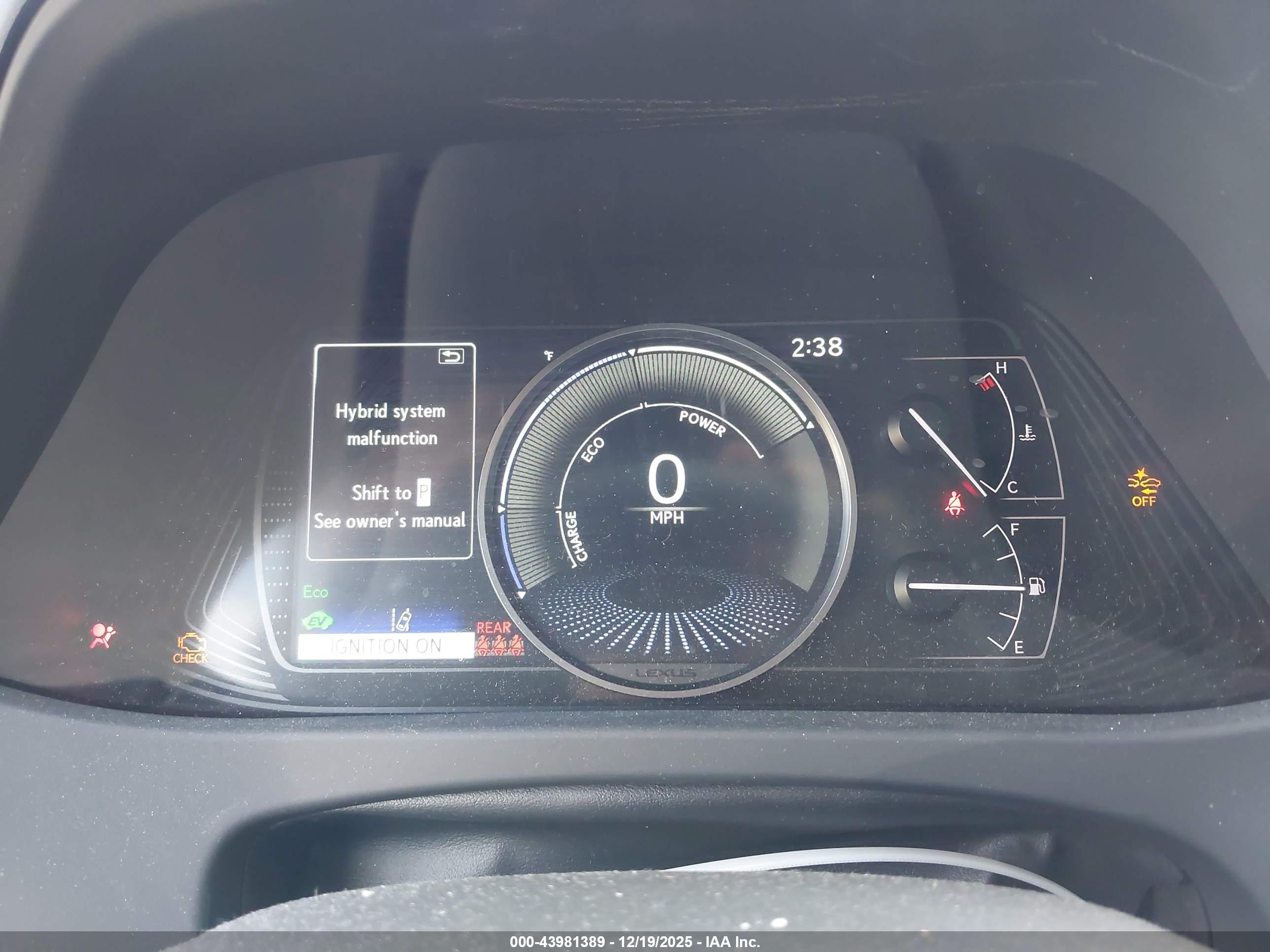 LEXUS UX image 7
