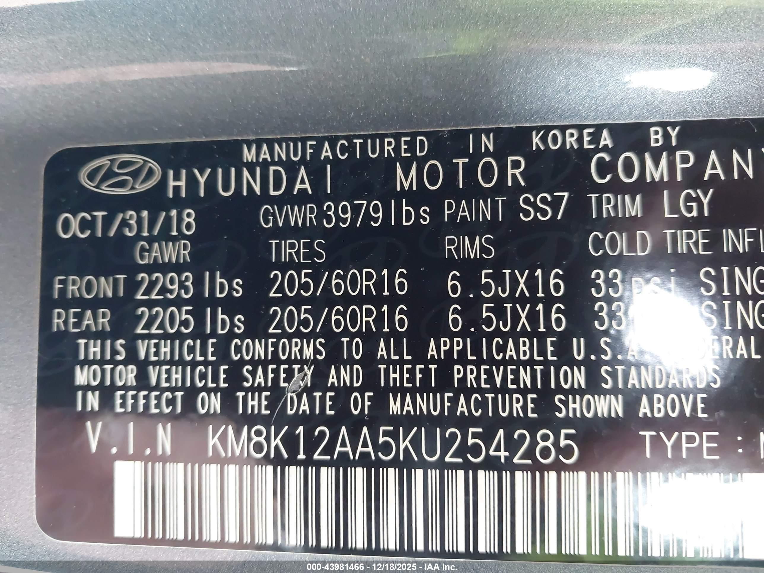 HYUNDAI KONA image 9