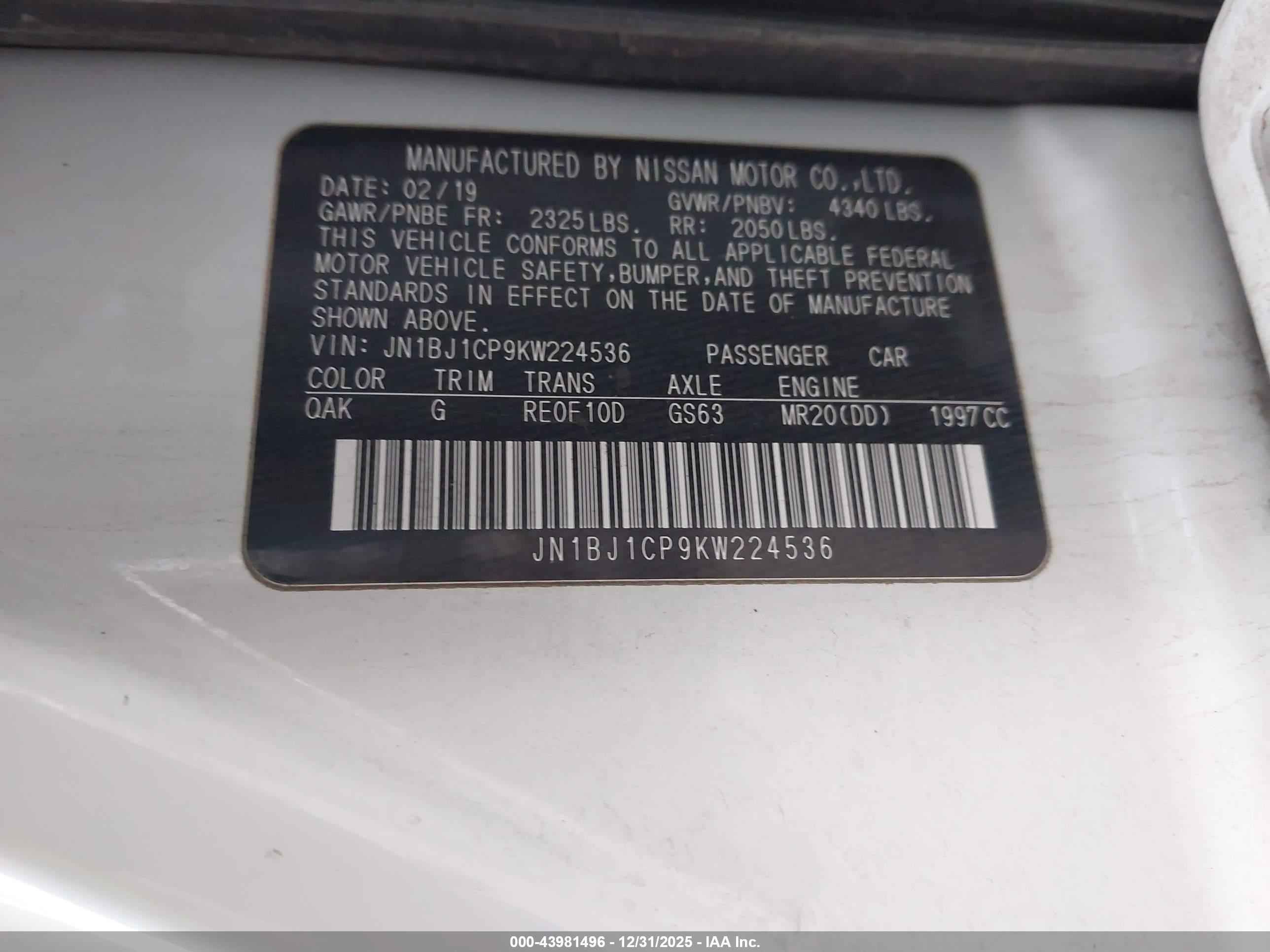 NISSAN ROGUE image 9