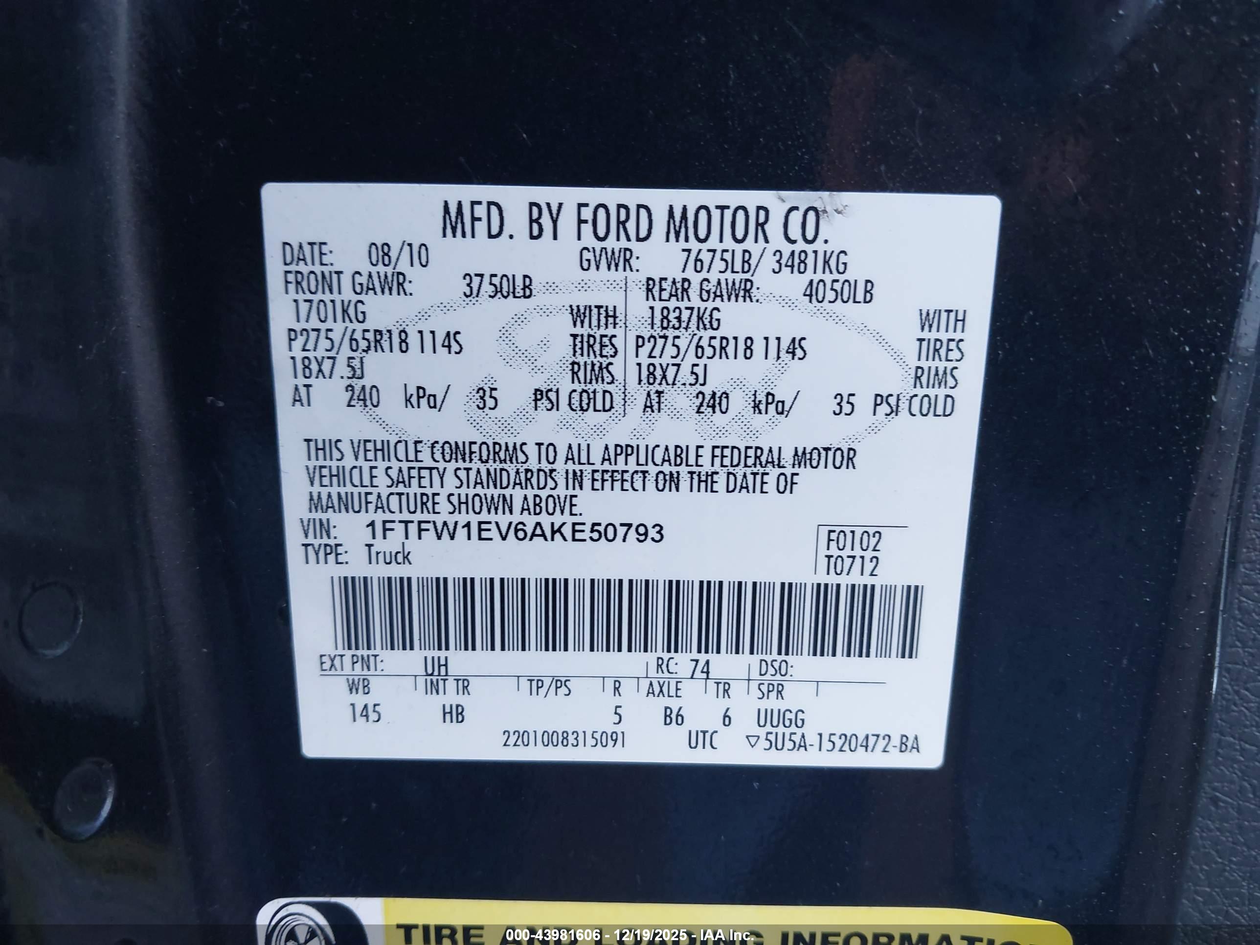FORD F-150 image 9