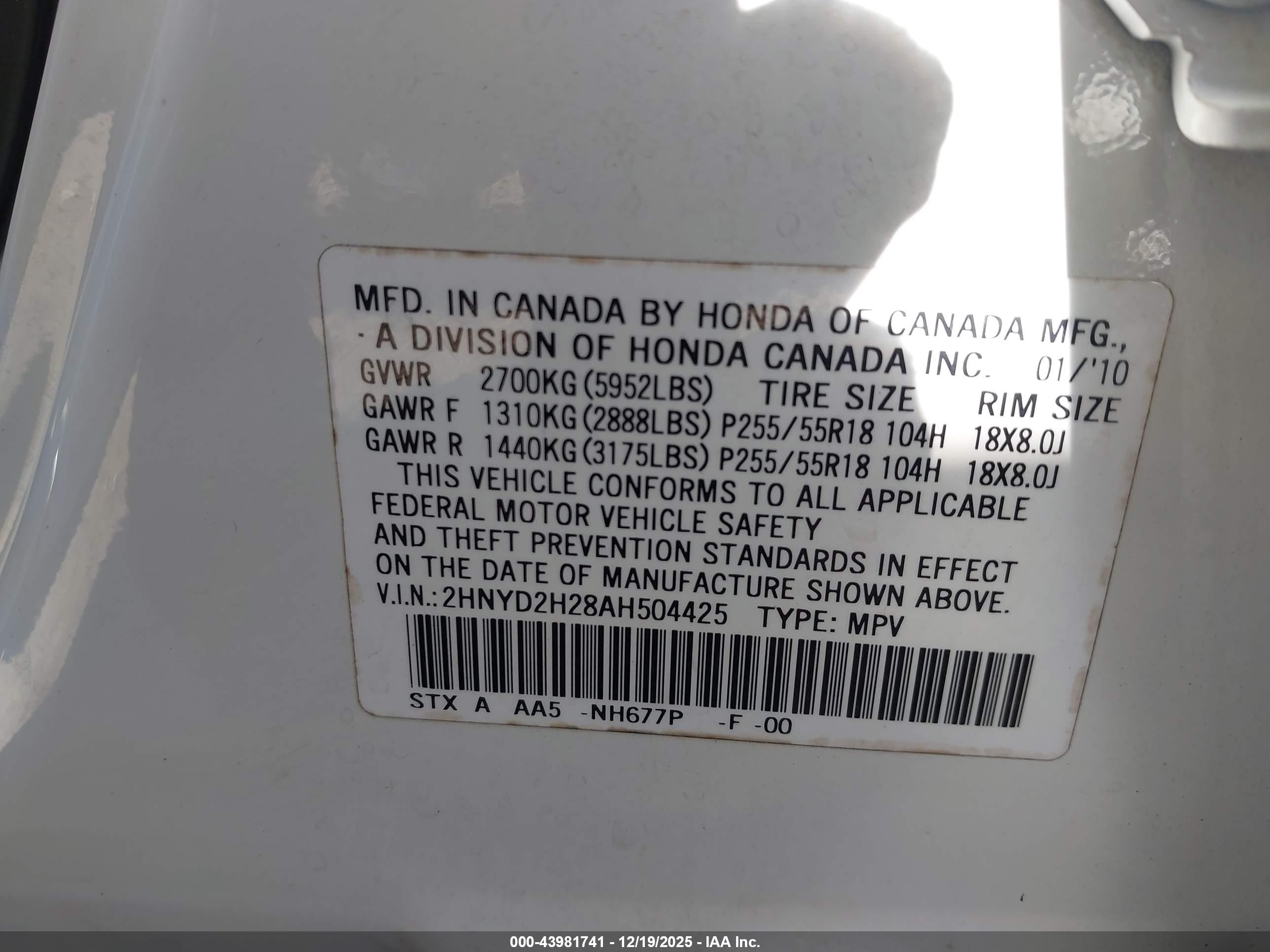 ACURA MDX image 9
