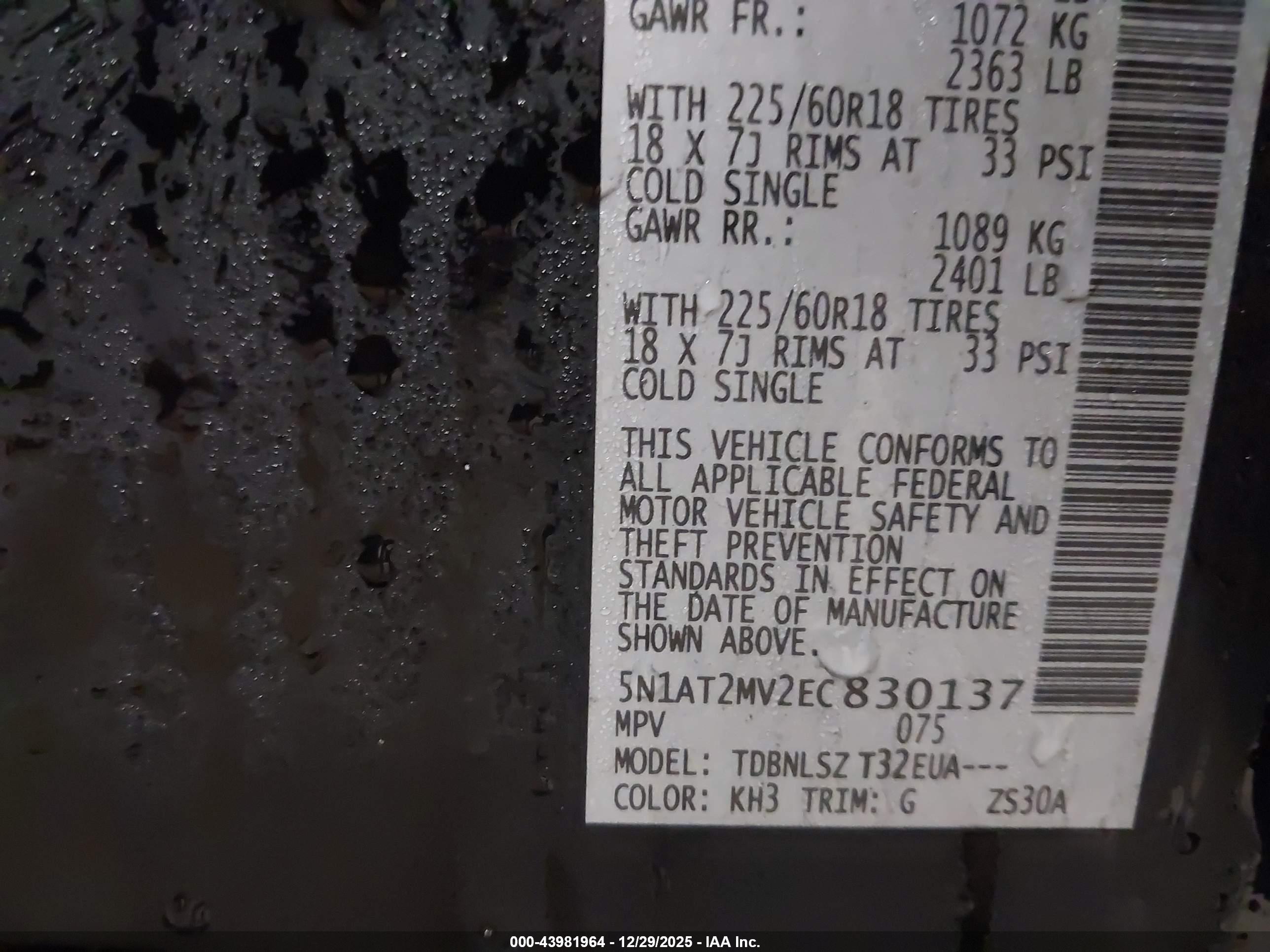 NISSAN ROGUE image 9