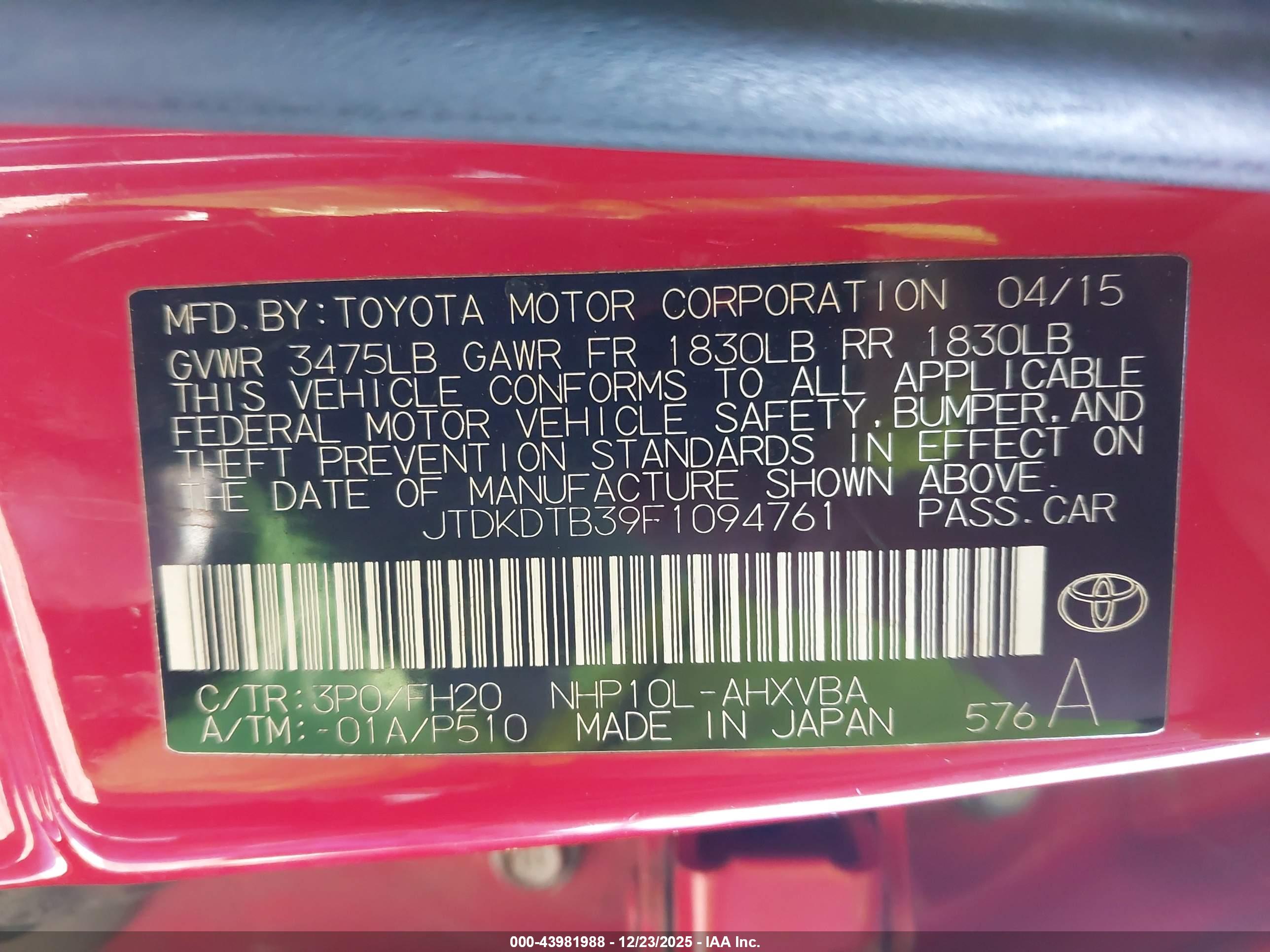 TOYOTA PRIUS image 9