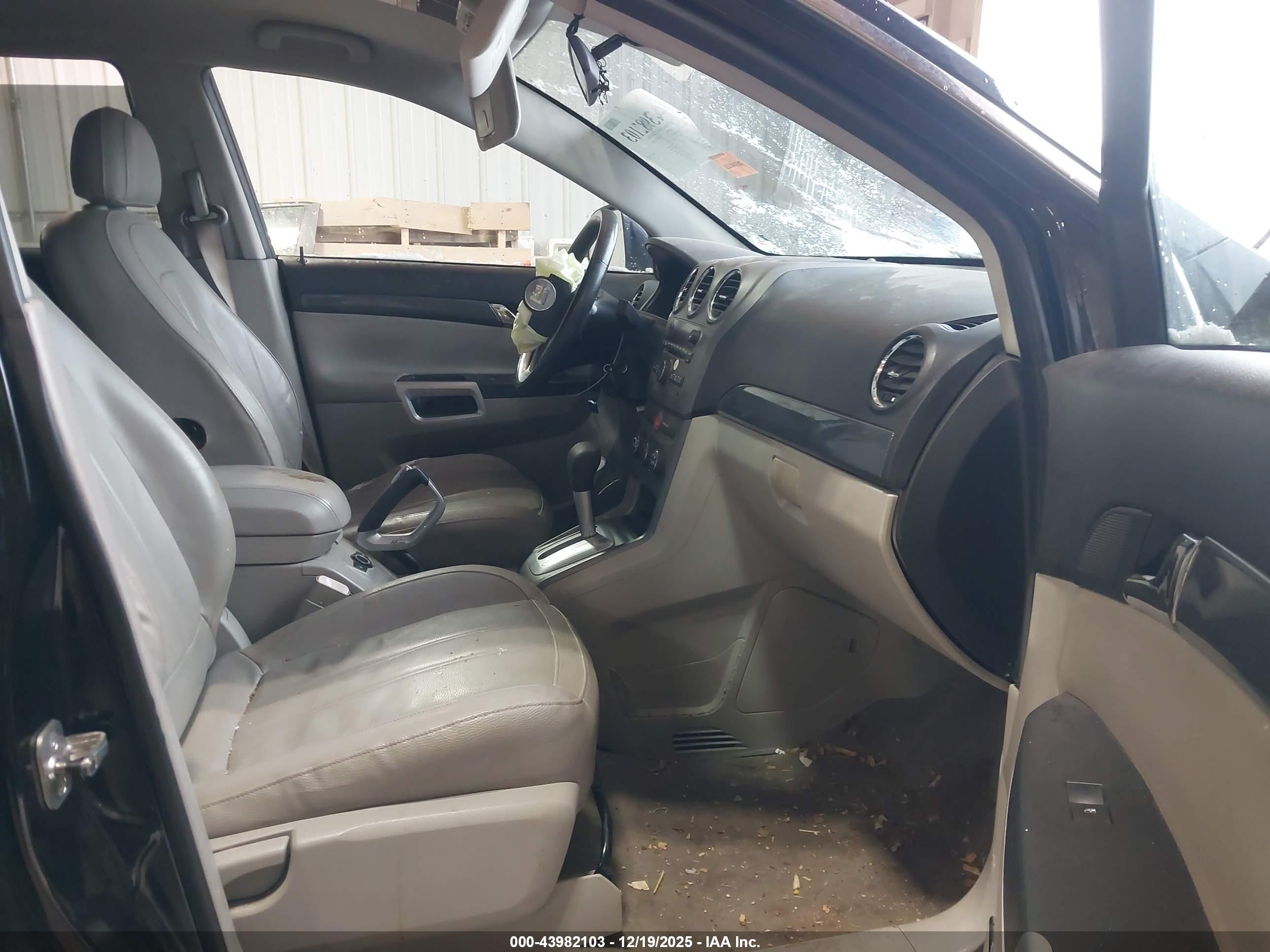 SATURN VUE image 5