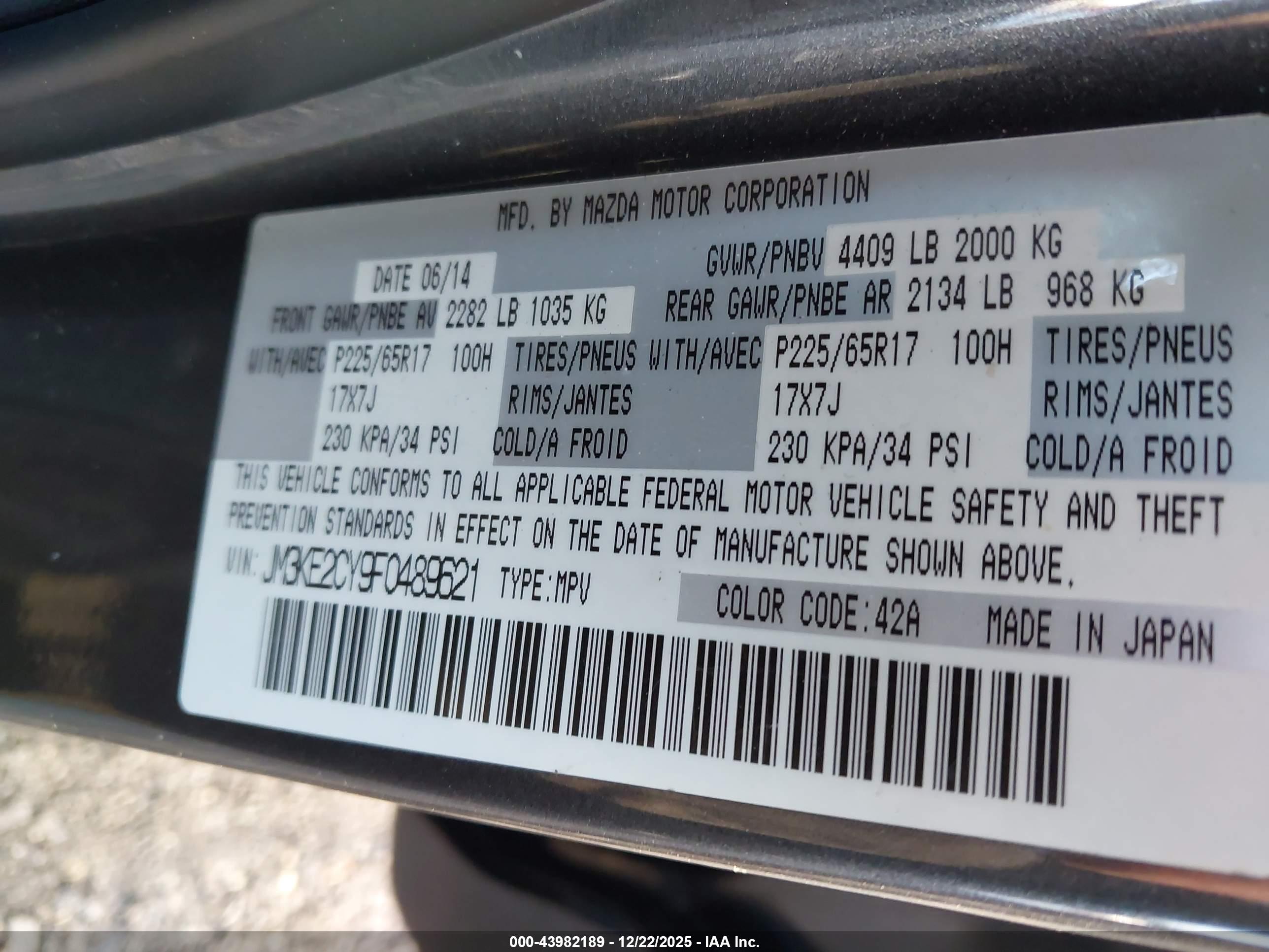 MAZDA CX-5 image 9