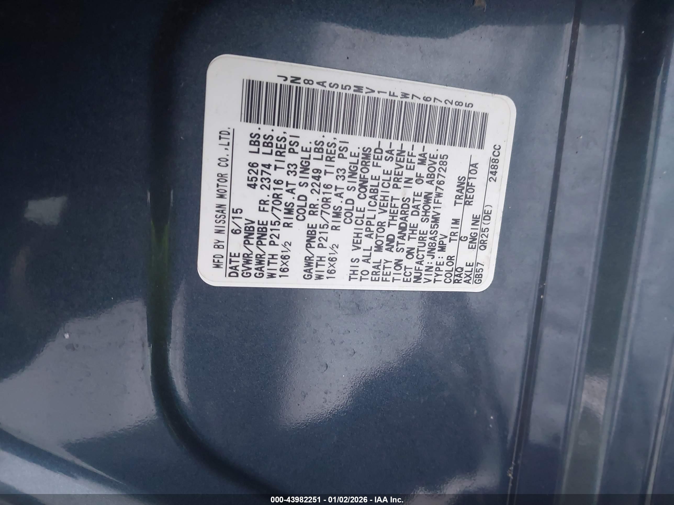 NISSAN ROGUE image 9