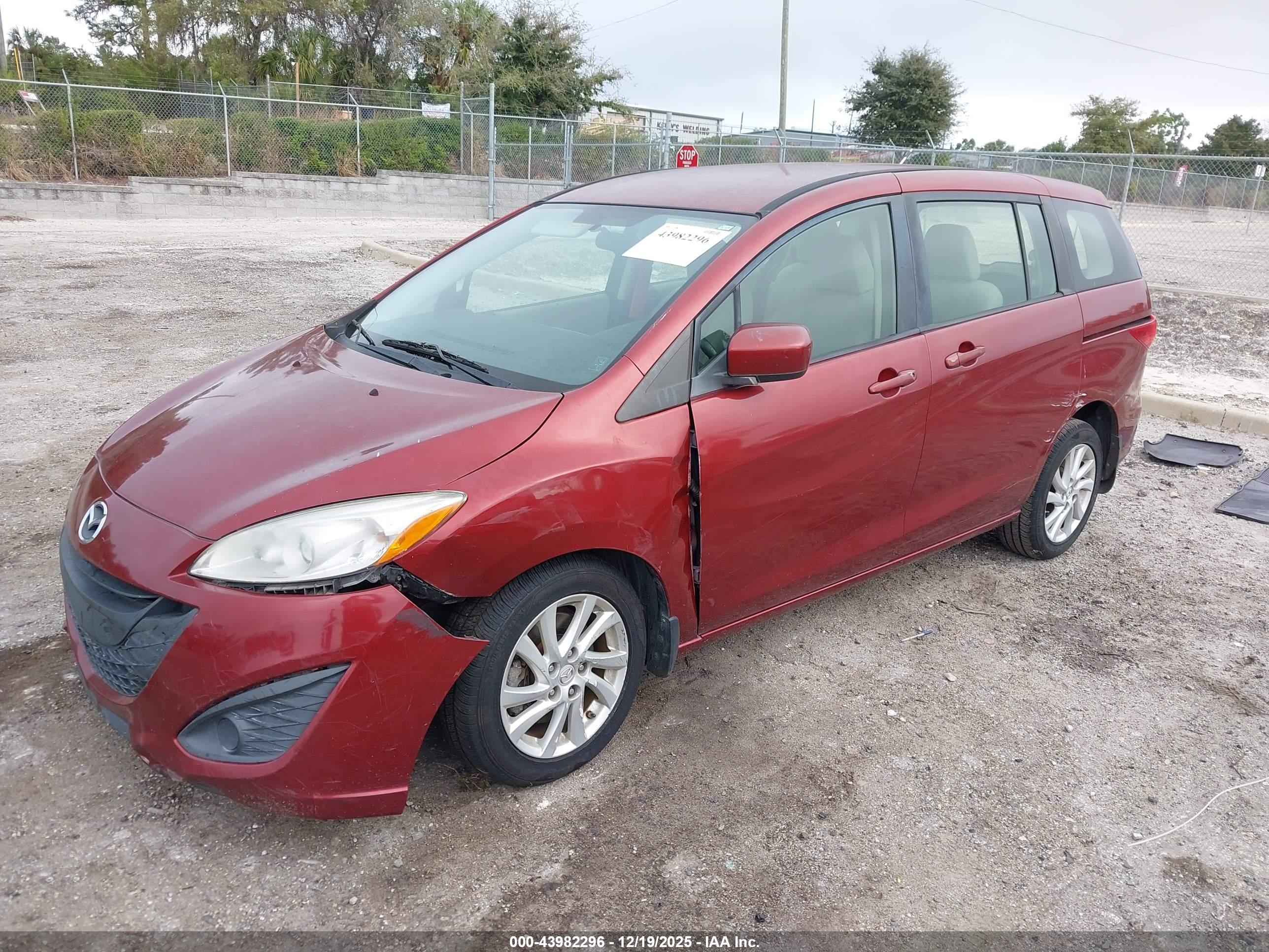 MAZDA MAZDA5 image 2