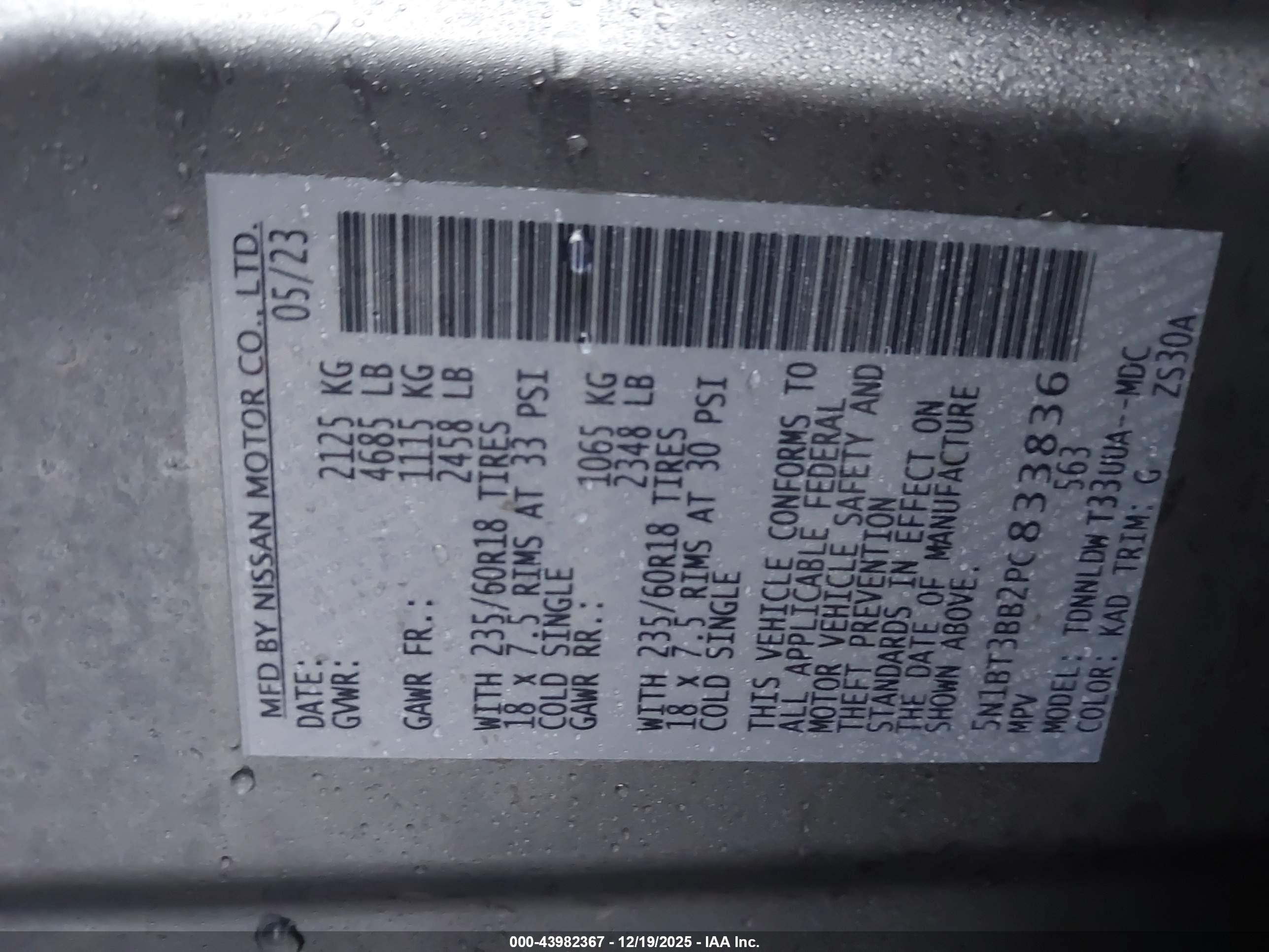 NISSAN ROGUE image 9