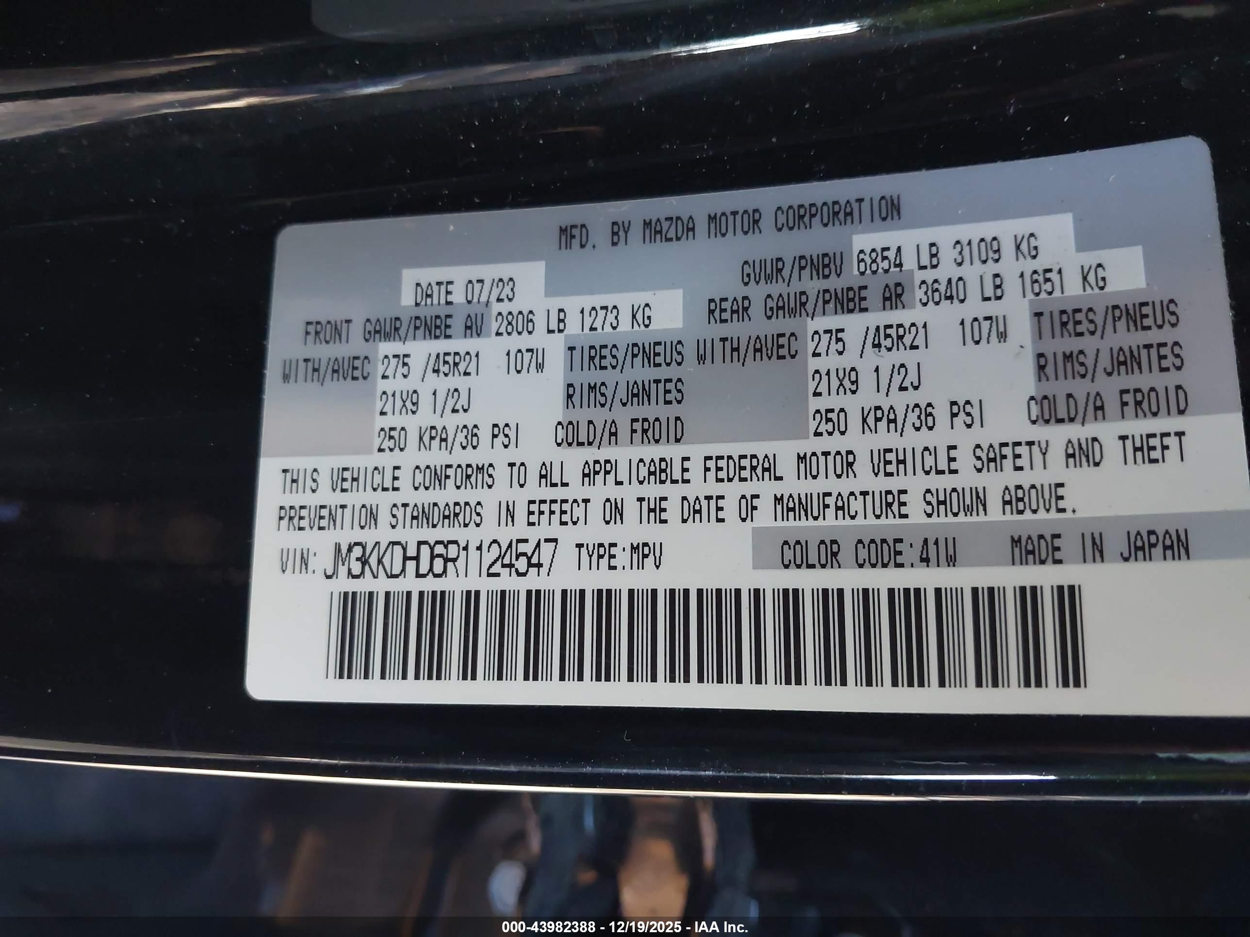 MAZDA CX-90 image 9