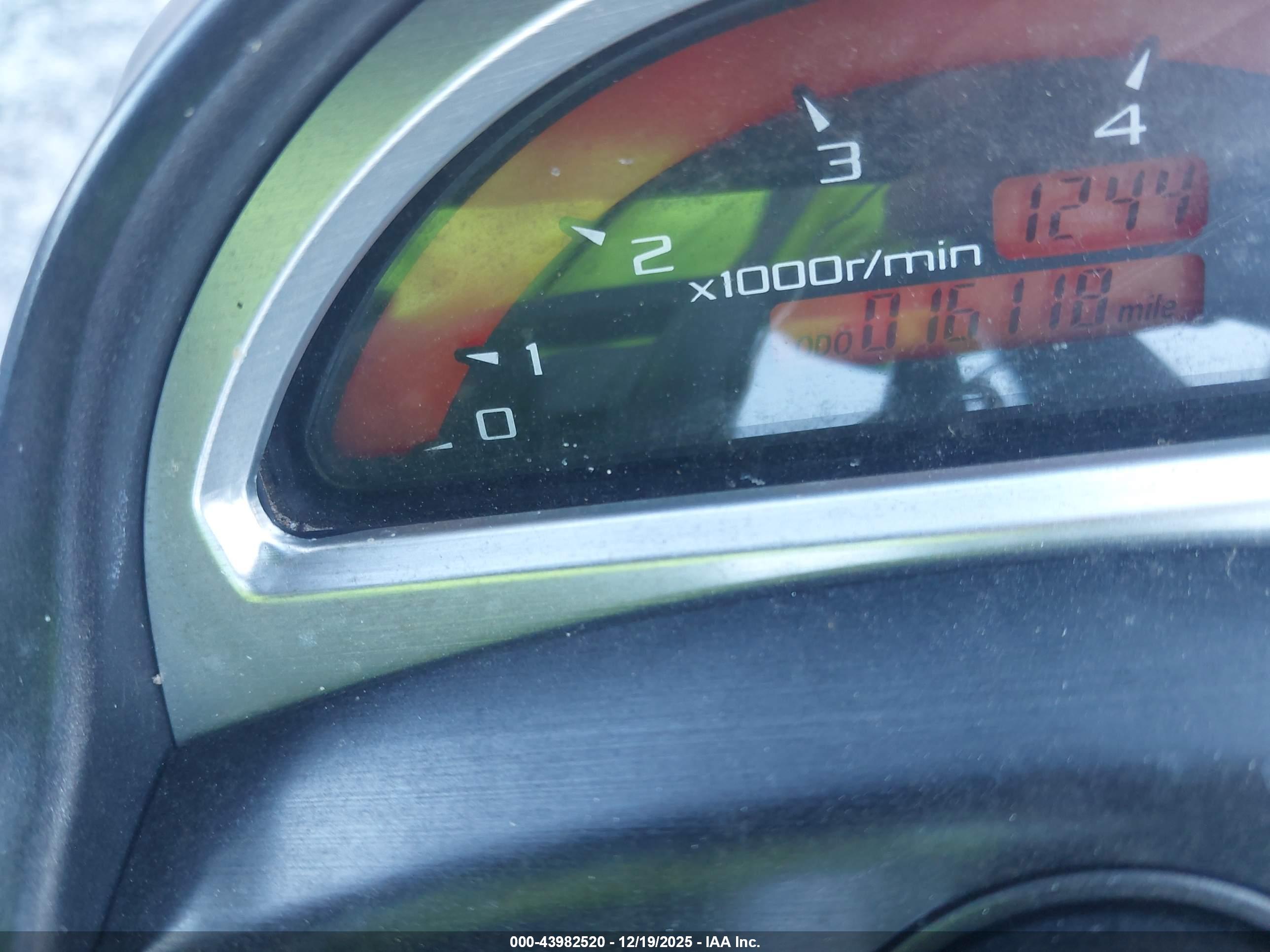 YAMAHA XV1700 image 7