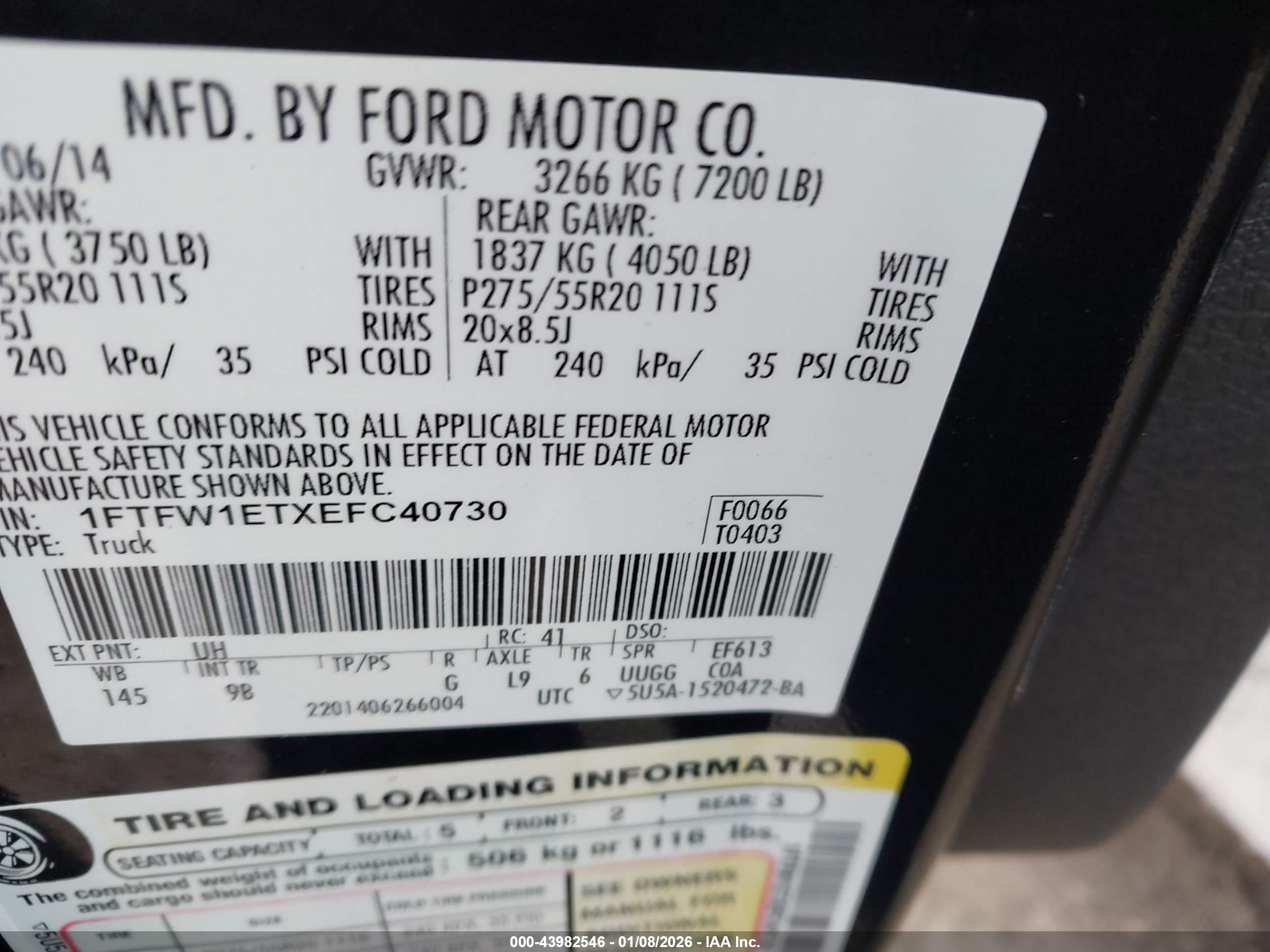 FORD F-150 image 9