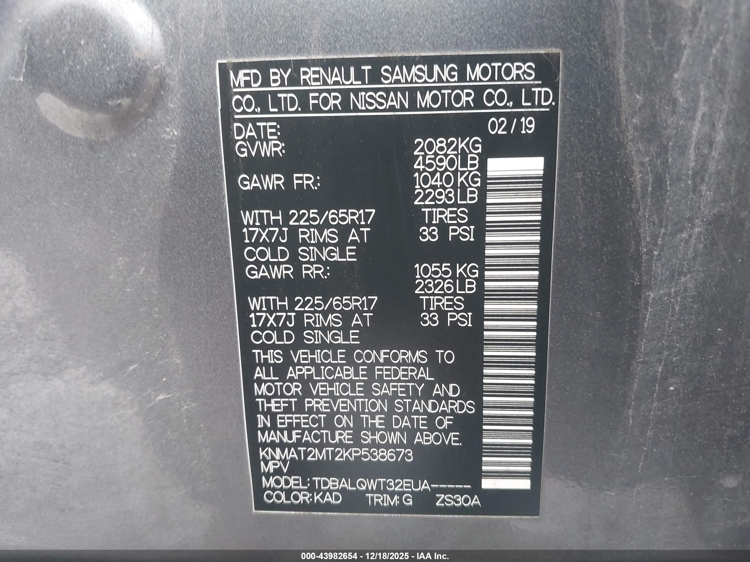 NISSAN ROGUE image 9