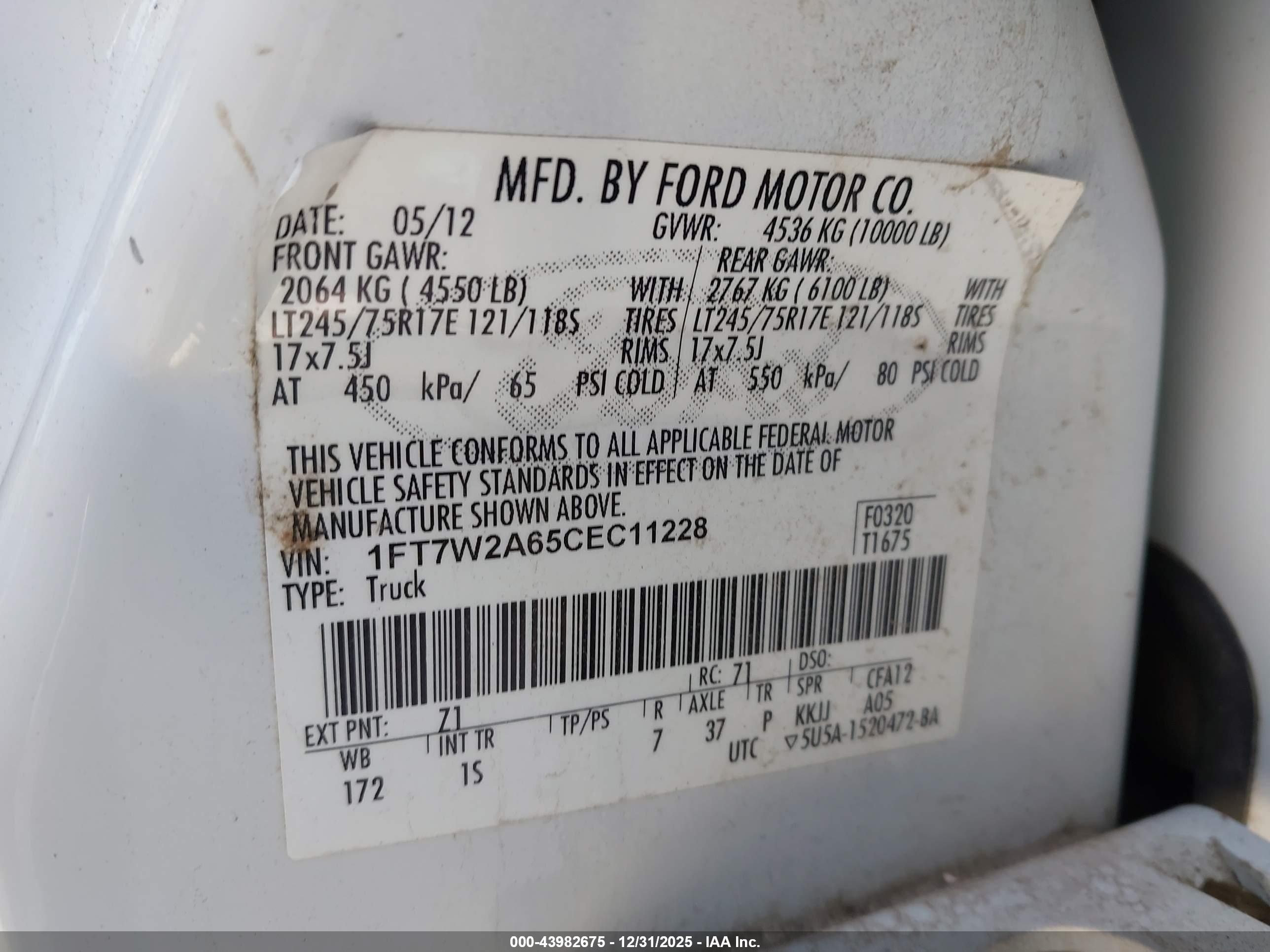 FORD F-250 image 9