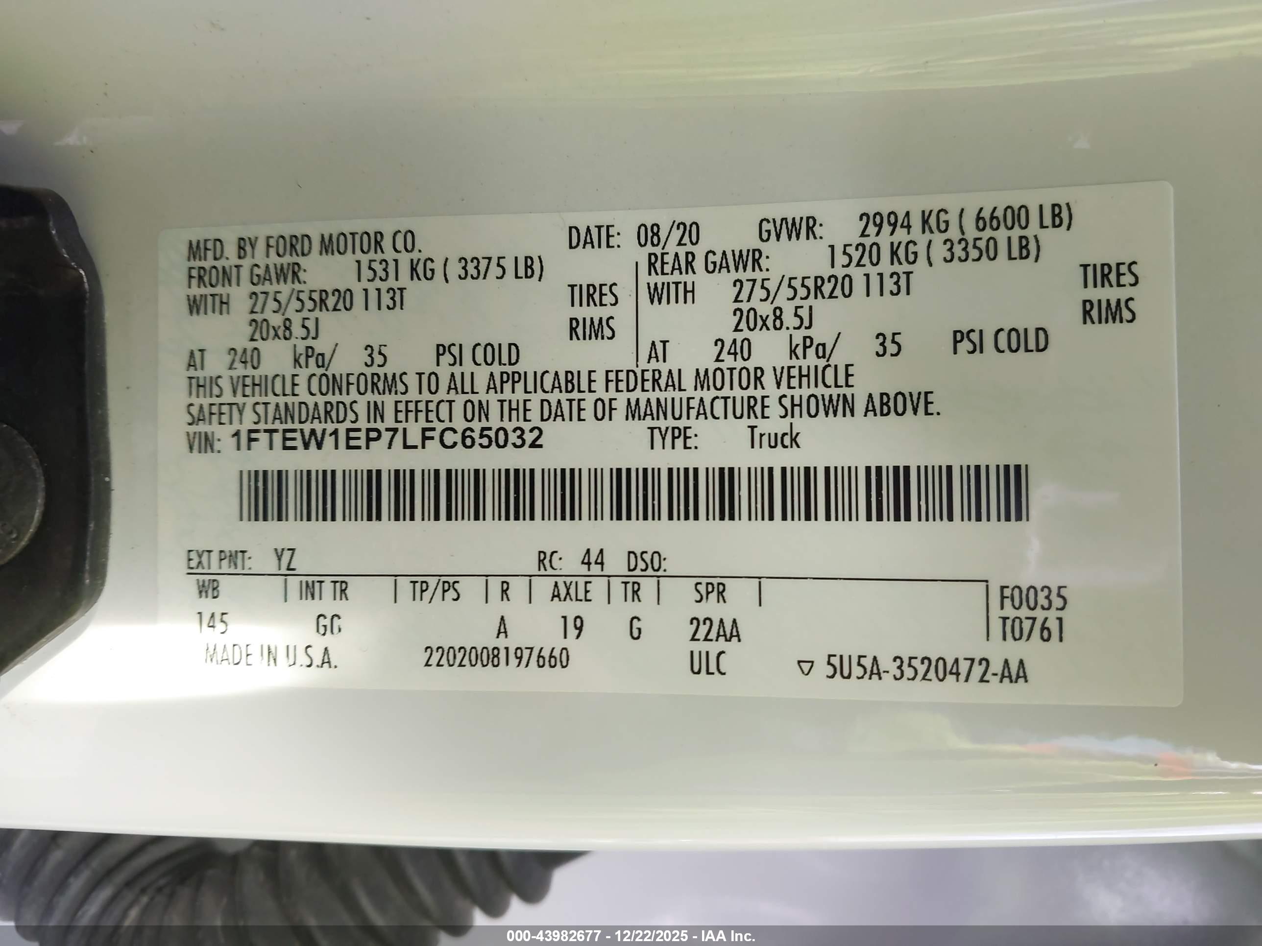 FORD F-150 image 9