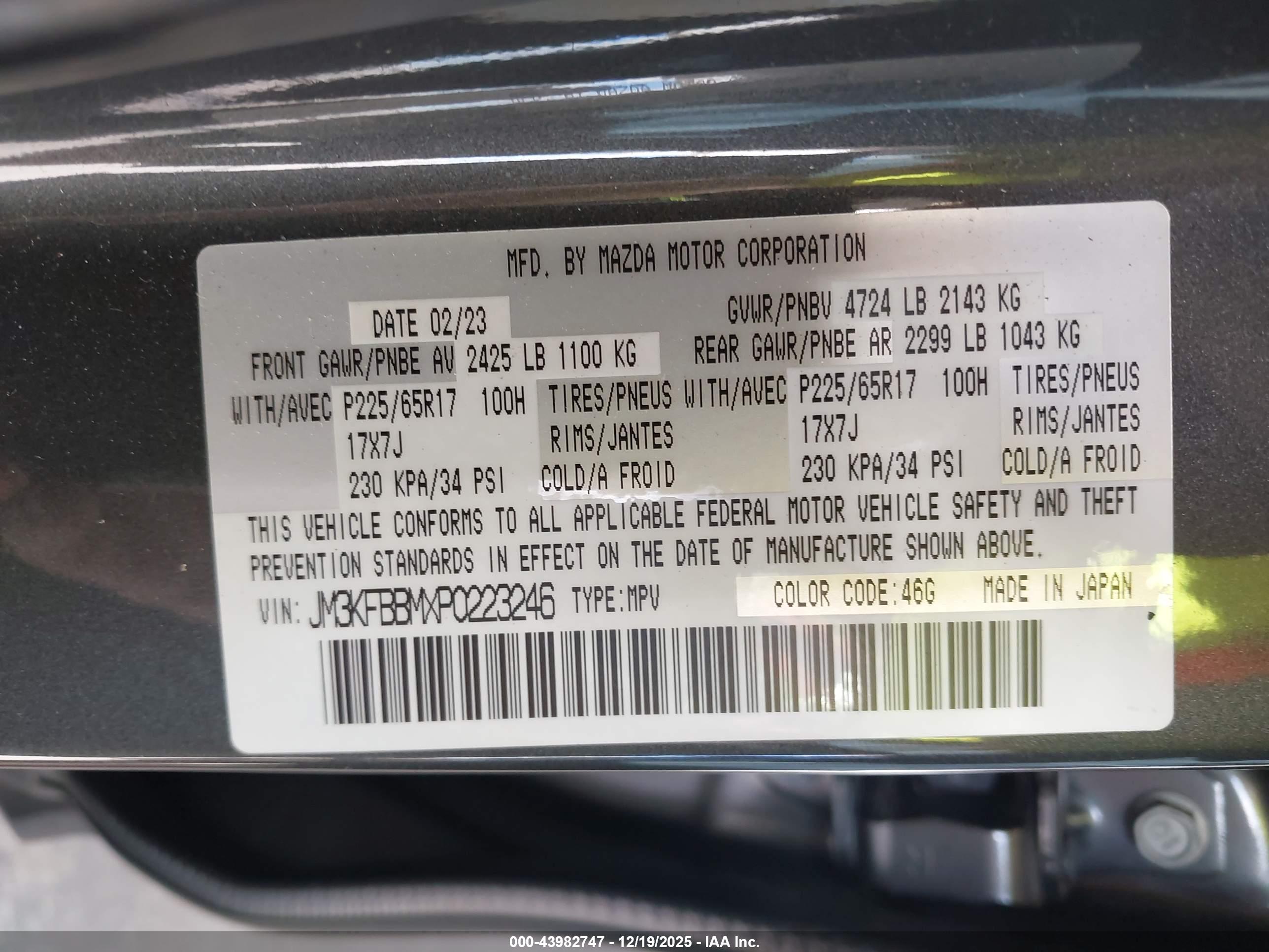 MAZDA CX-5 image 9