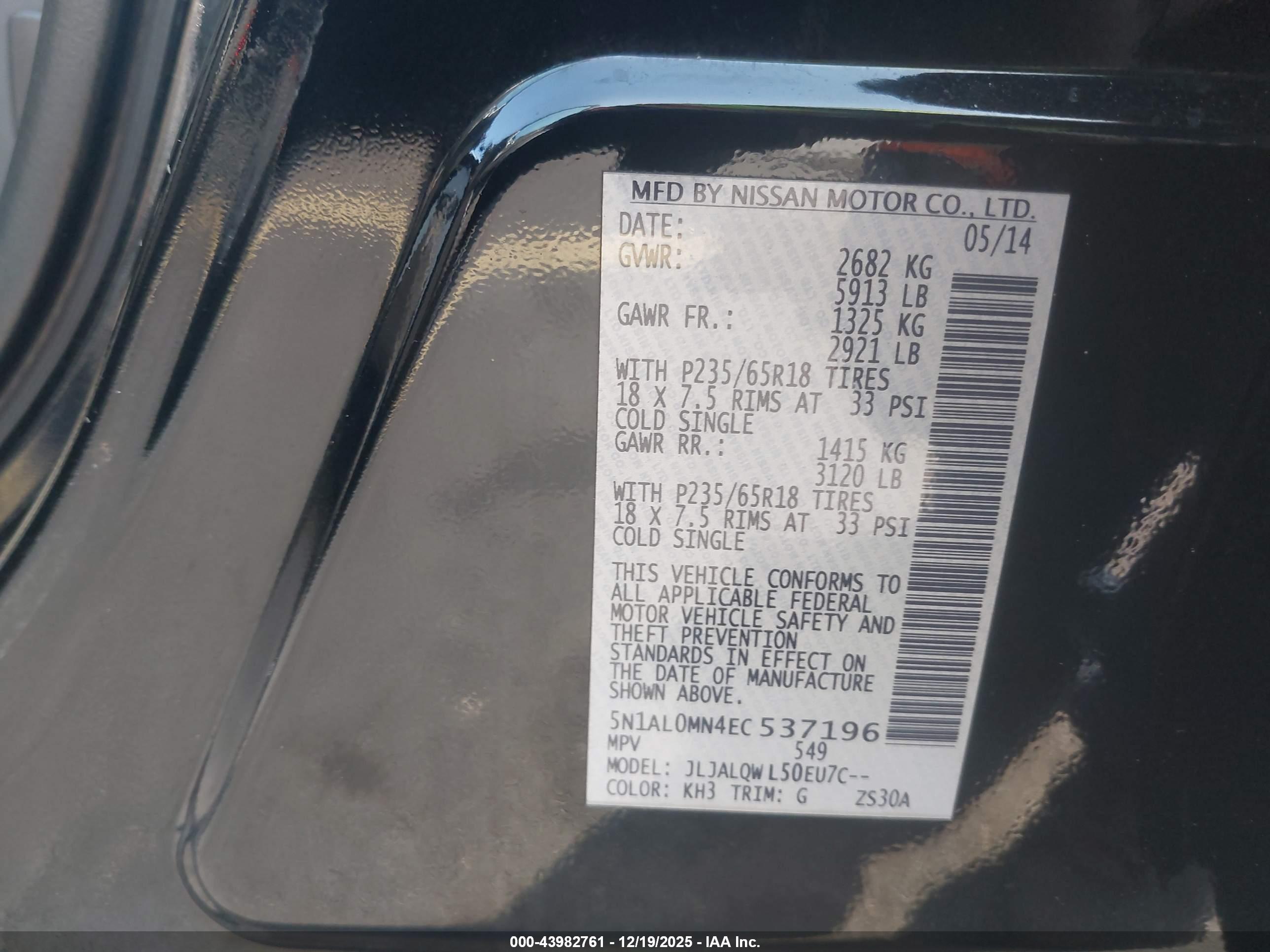 INFINITI QX60 image 9