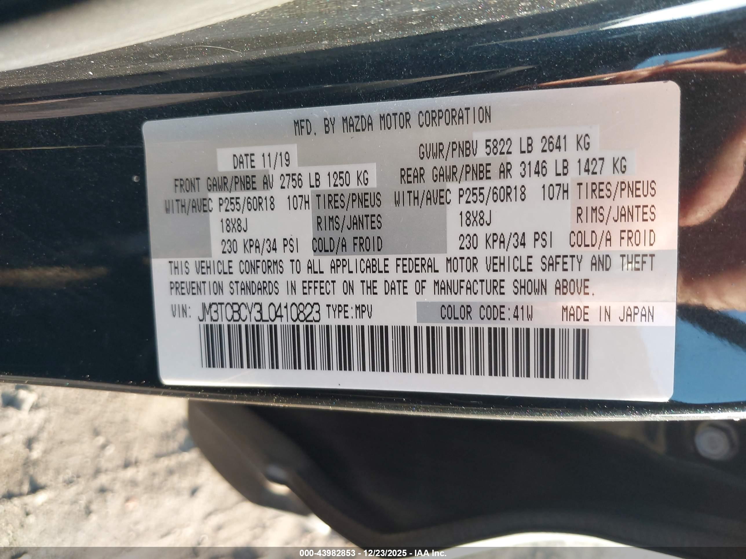 MAZDA CX-9 image 9