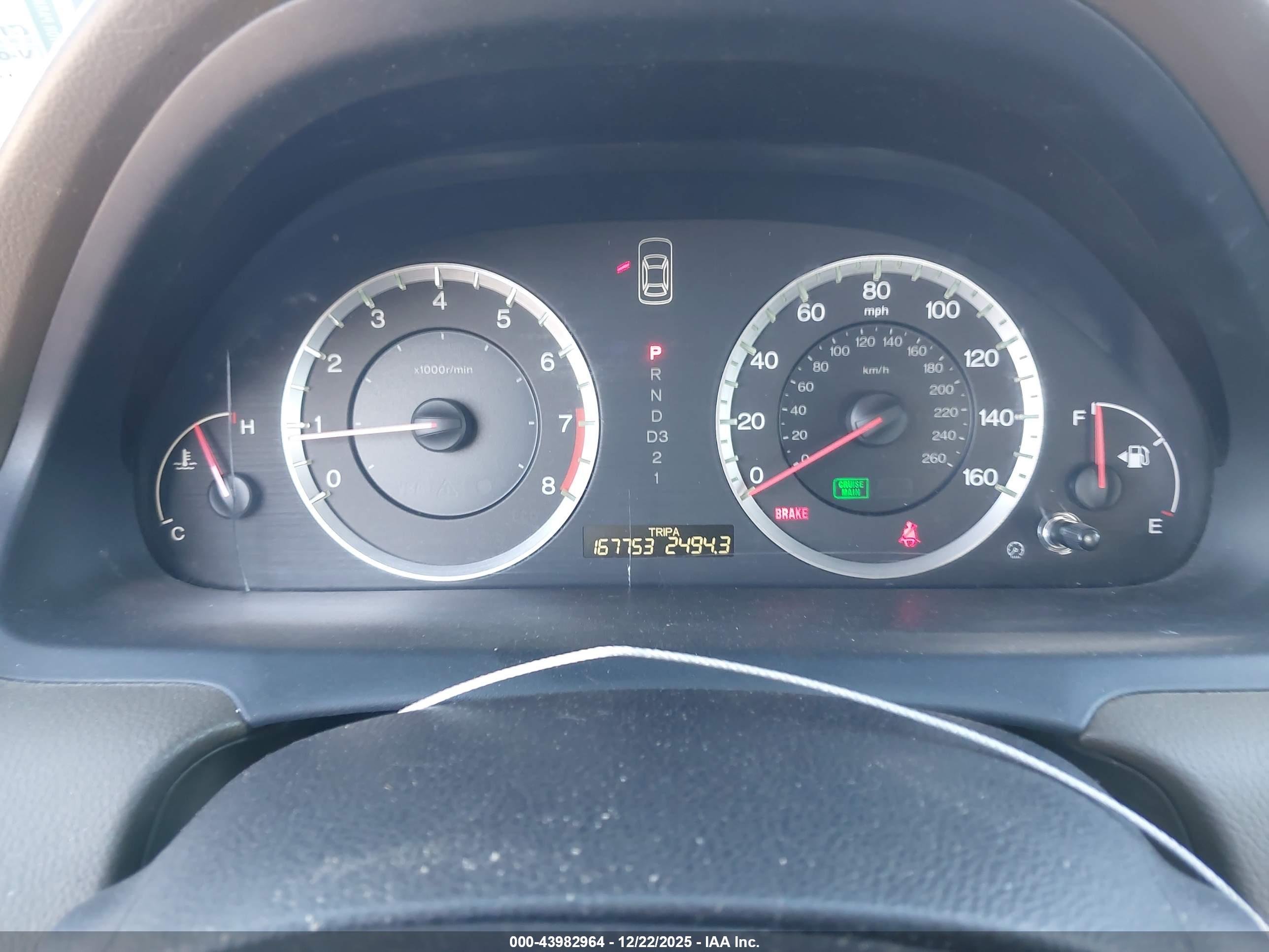 HONDA ACCORD image 7