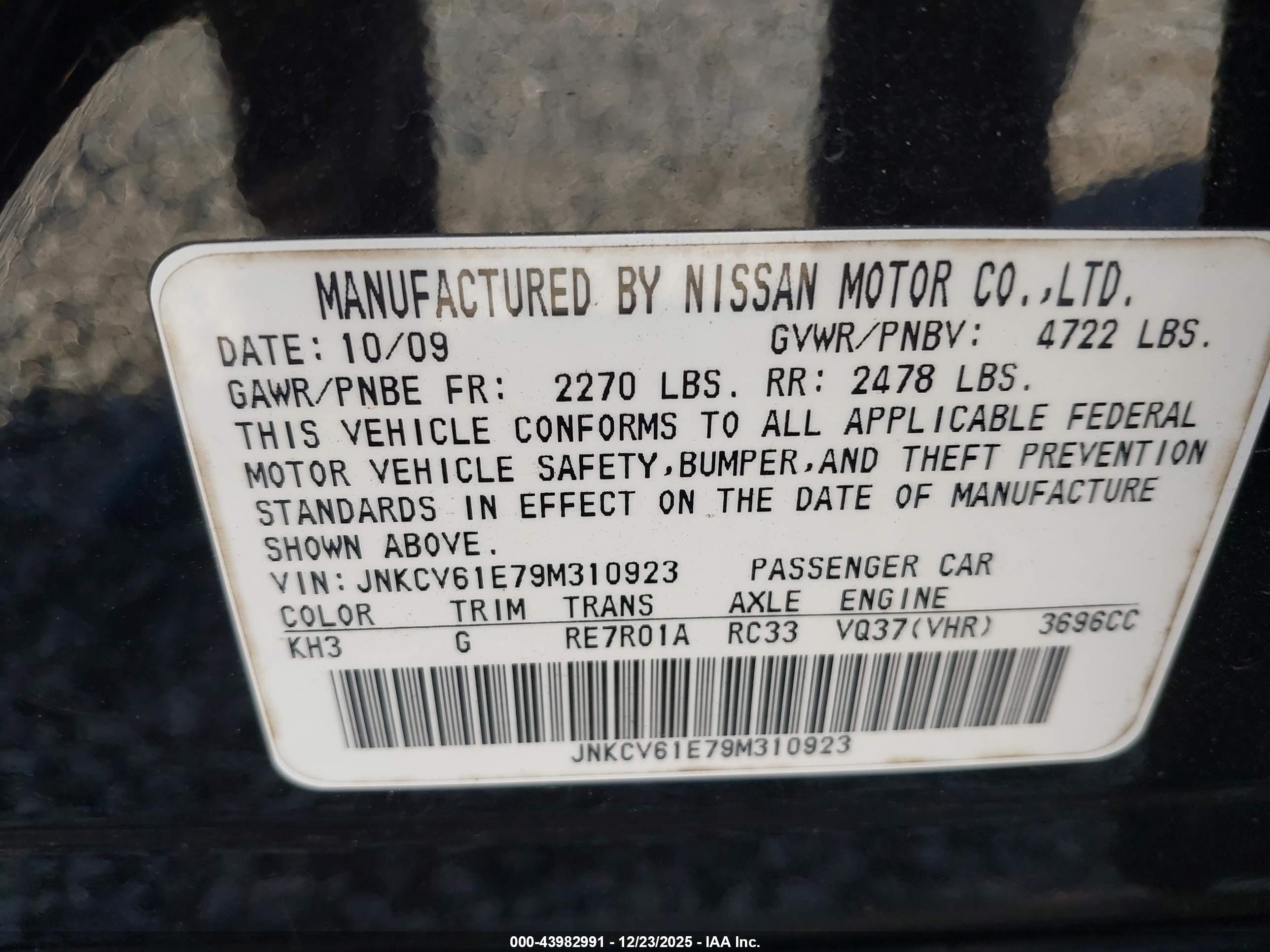INFINITI G37 image 9
