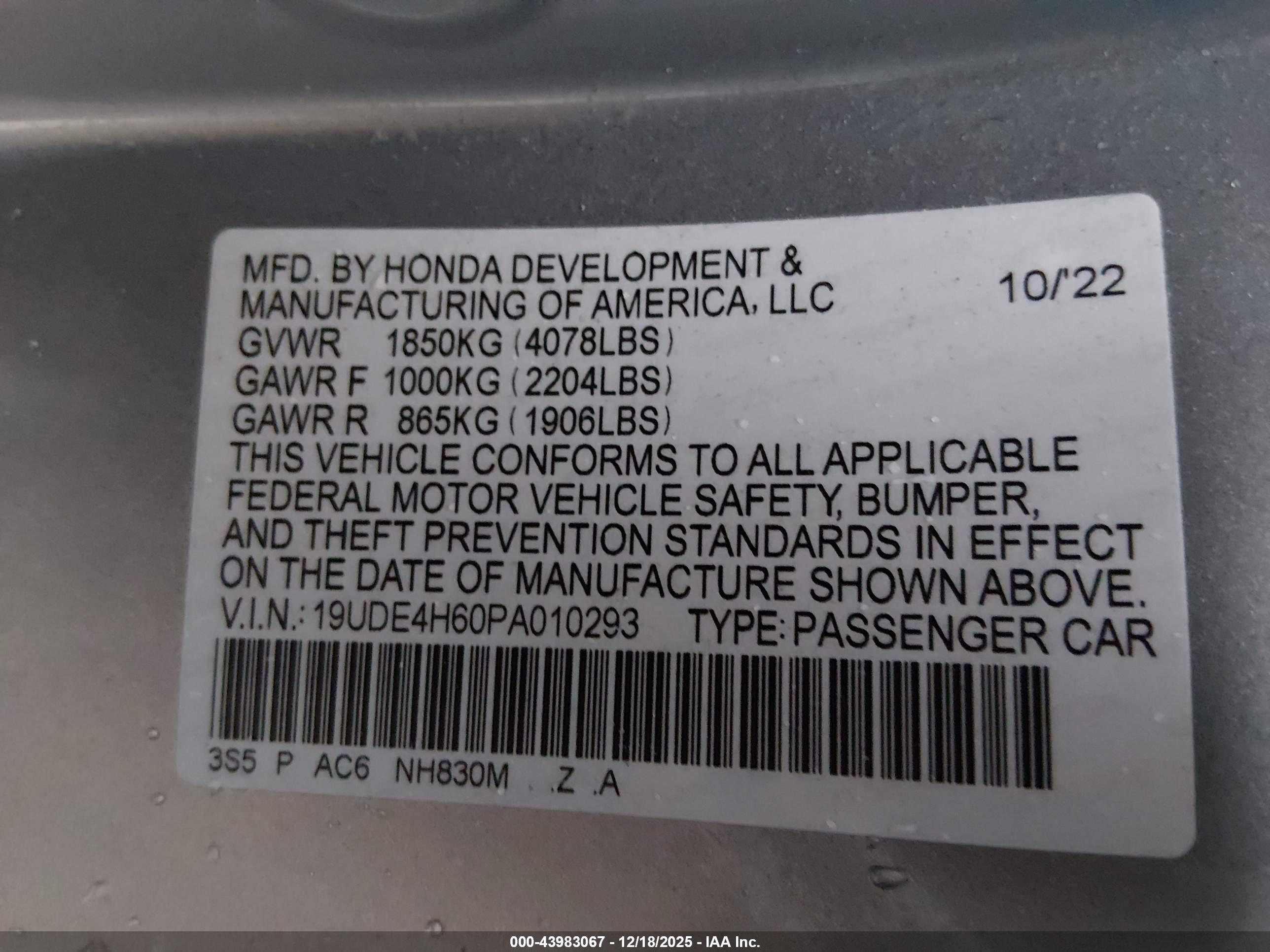ACURA INTEGRA image 9