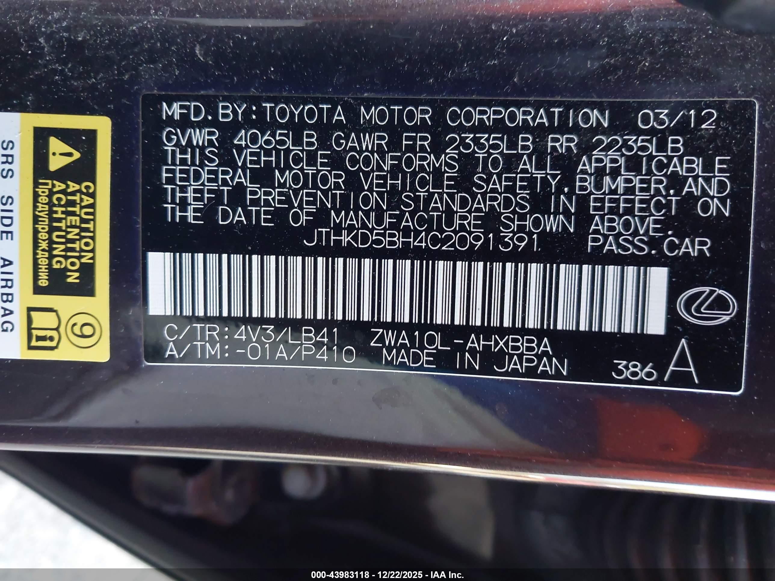 LEXUS CT image 9