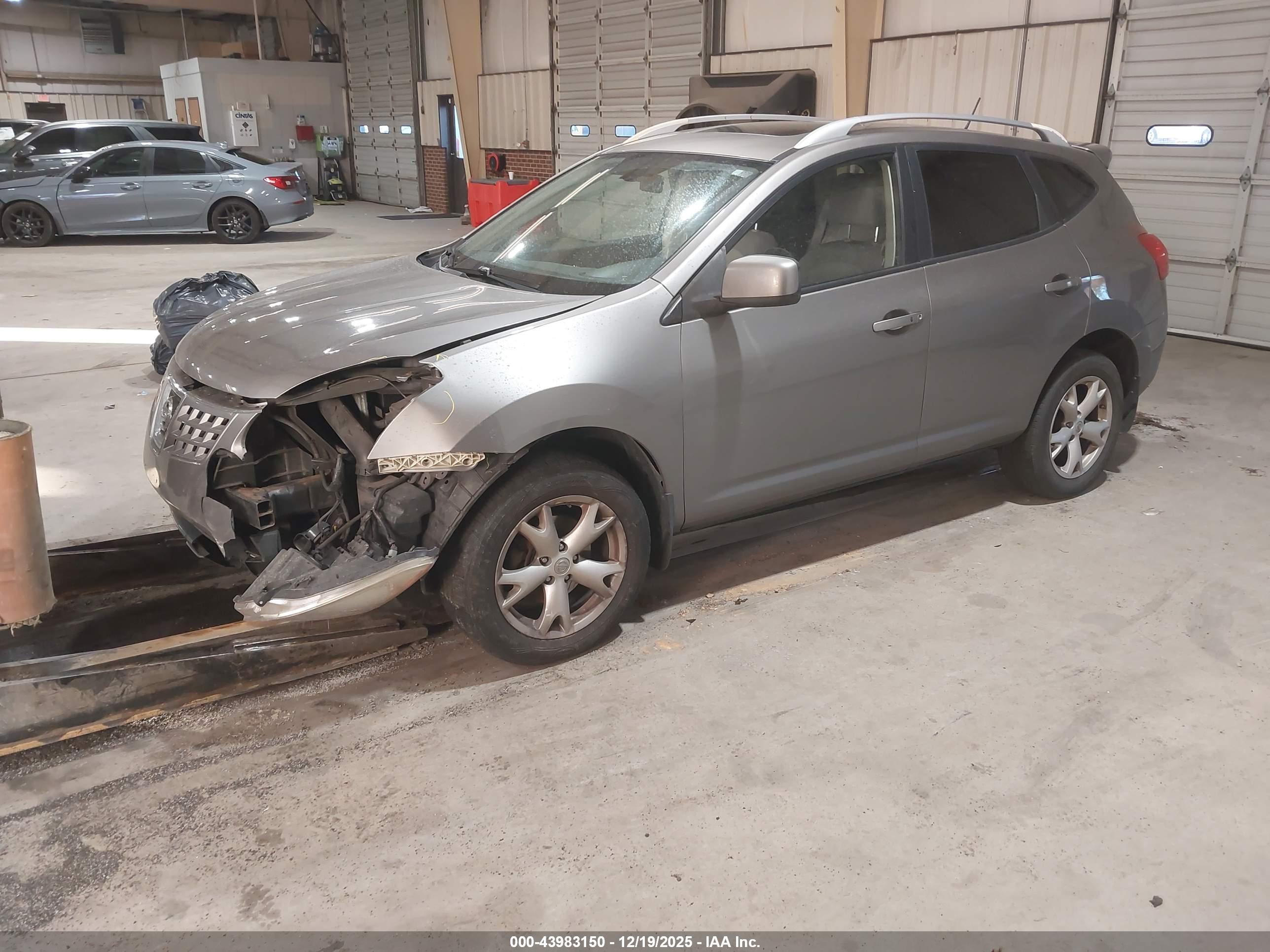 NISSAN ROGUE image 2