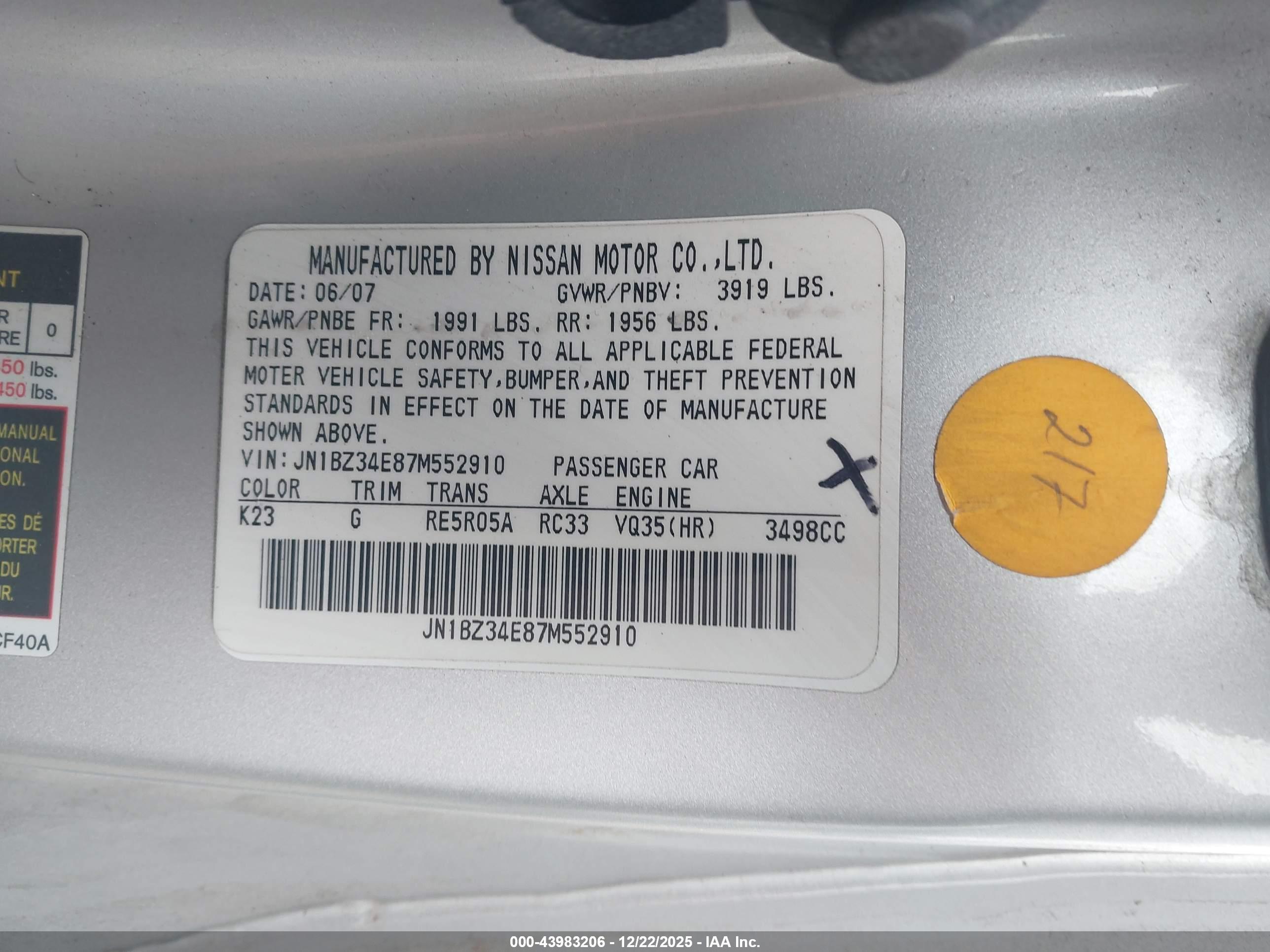 NISSAN 350Z image 9