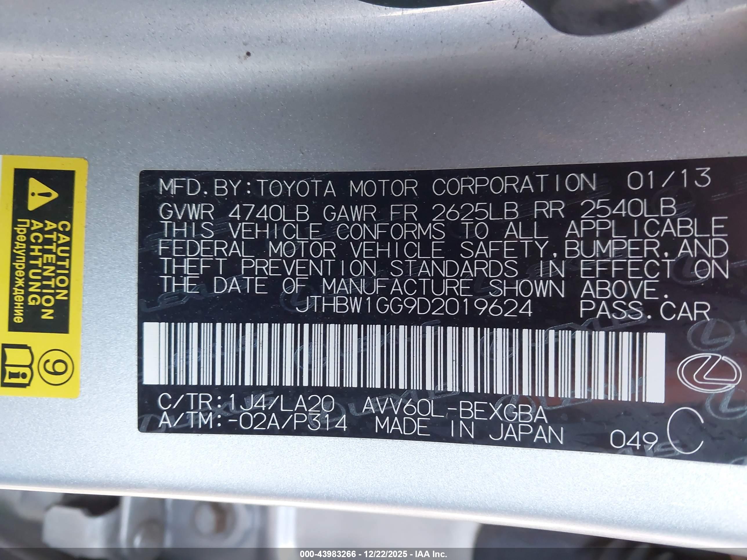 LEXUS ES image 9